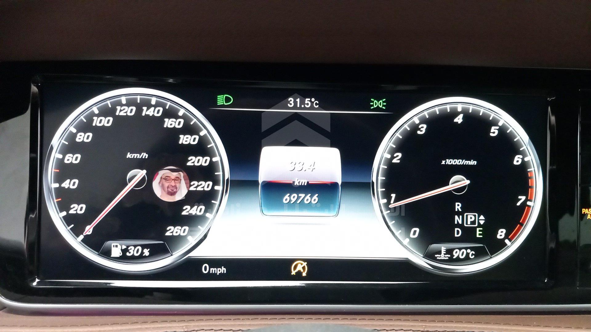 2016 MERCEDES S 400 VIN: WDDUG6FB0GA210469
