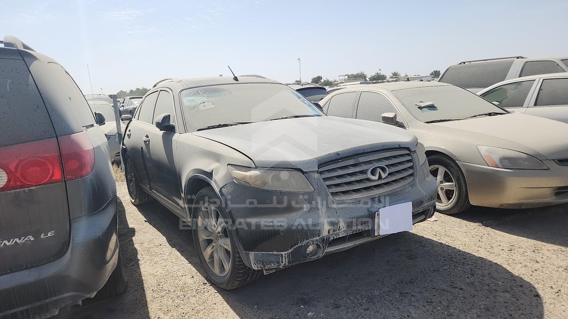 2007 INFINITI FX 35 VIN: JN8AS05Y77X011404