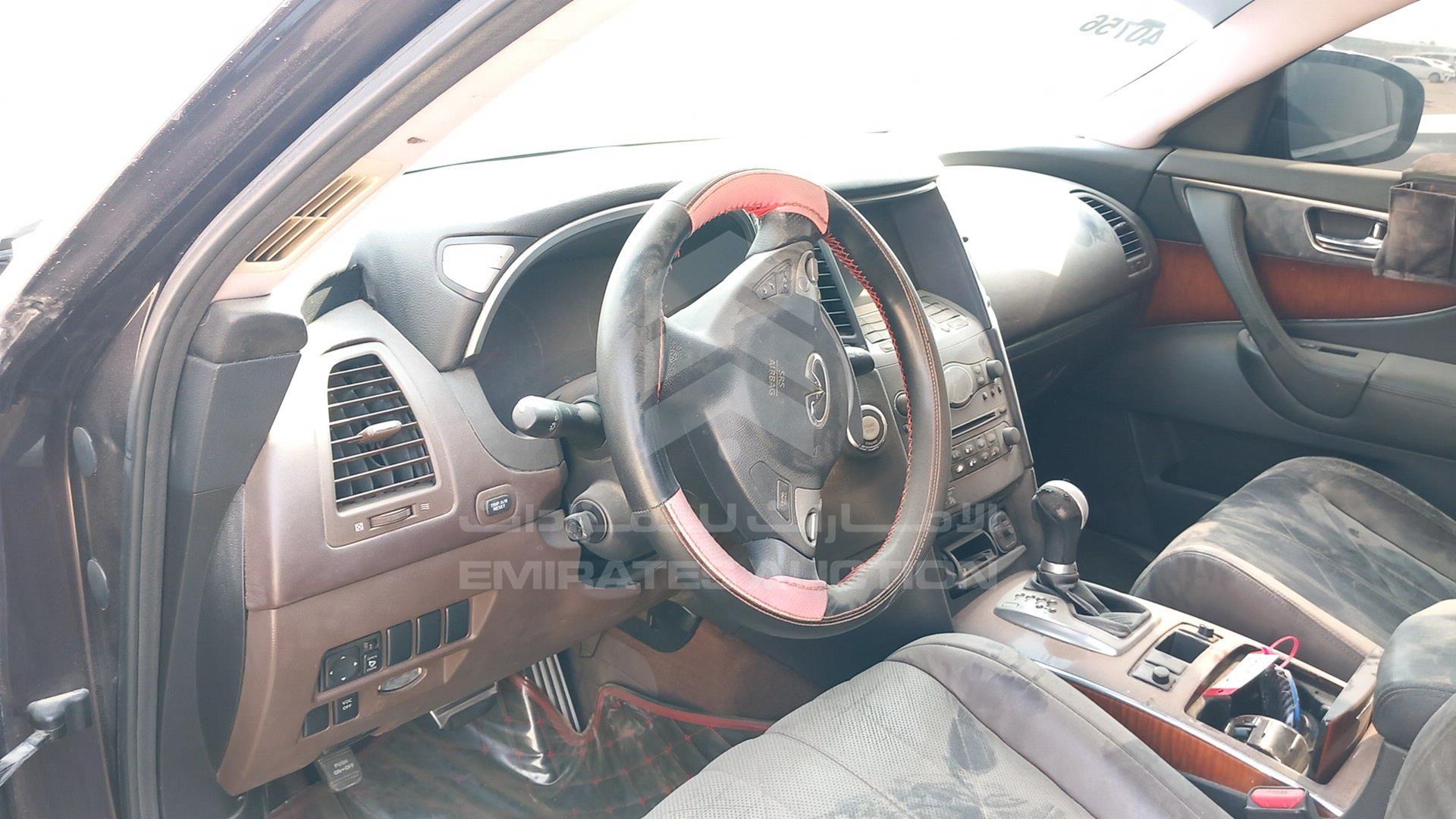 2009 INFINITI FX 35 VIN: JNRAS15Y69M500348