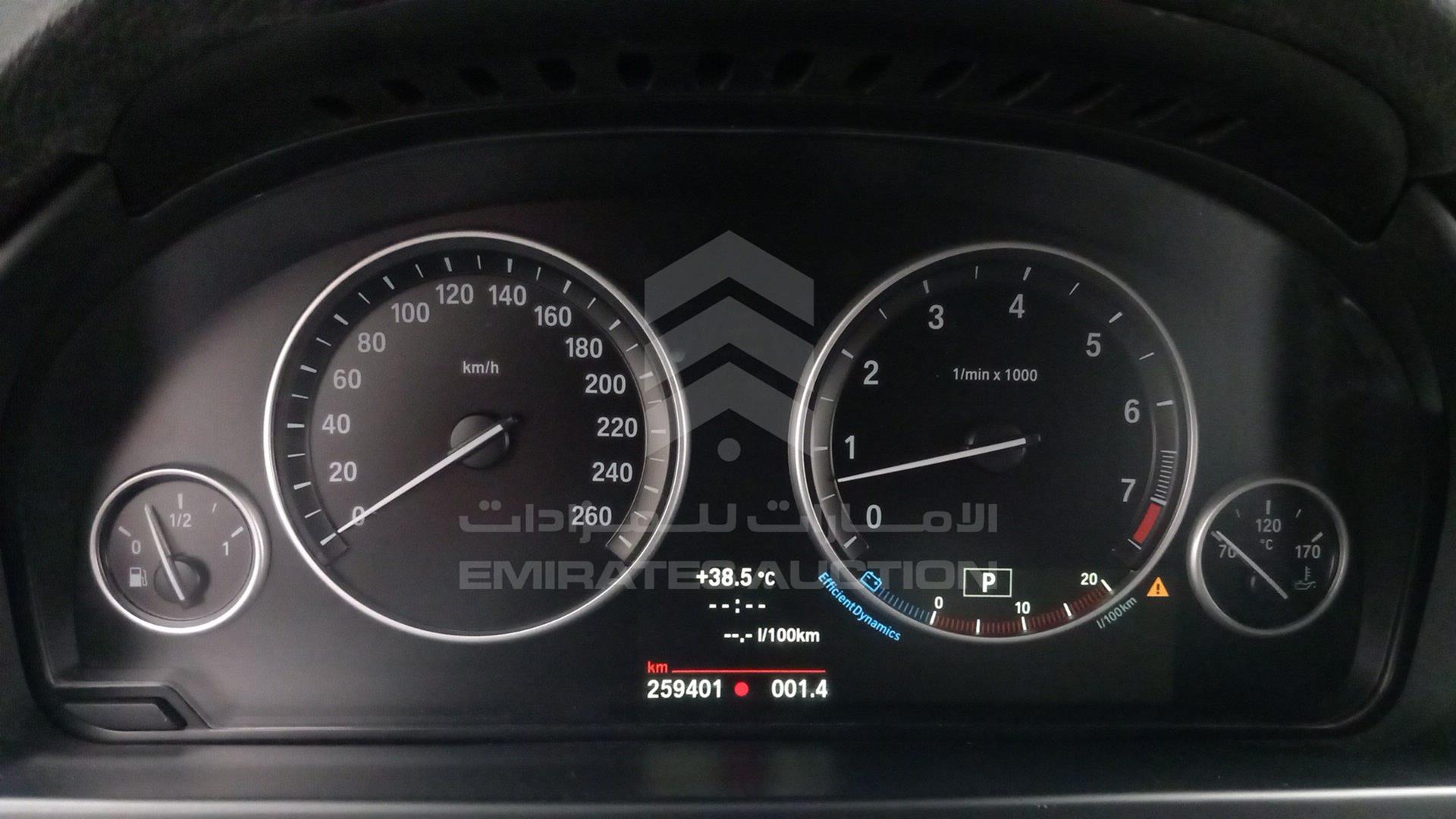 2014 BMW X5 VIN: WBAKR0104E0J17551