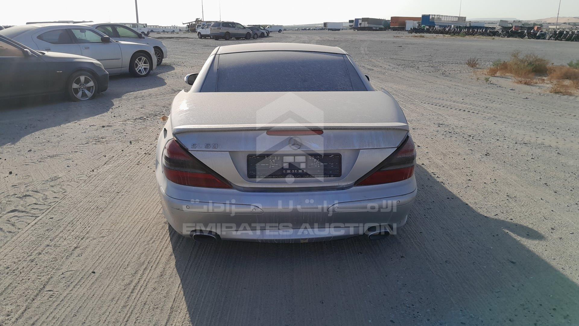 2006 MERCEDES SL 55 AMG VIN: WDB2304751F112359