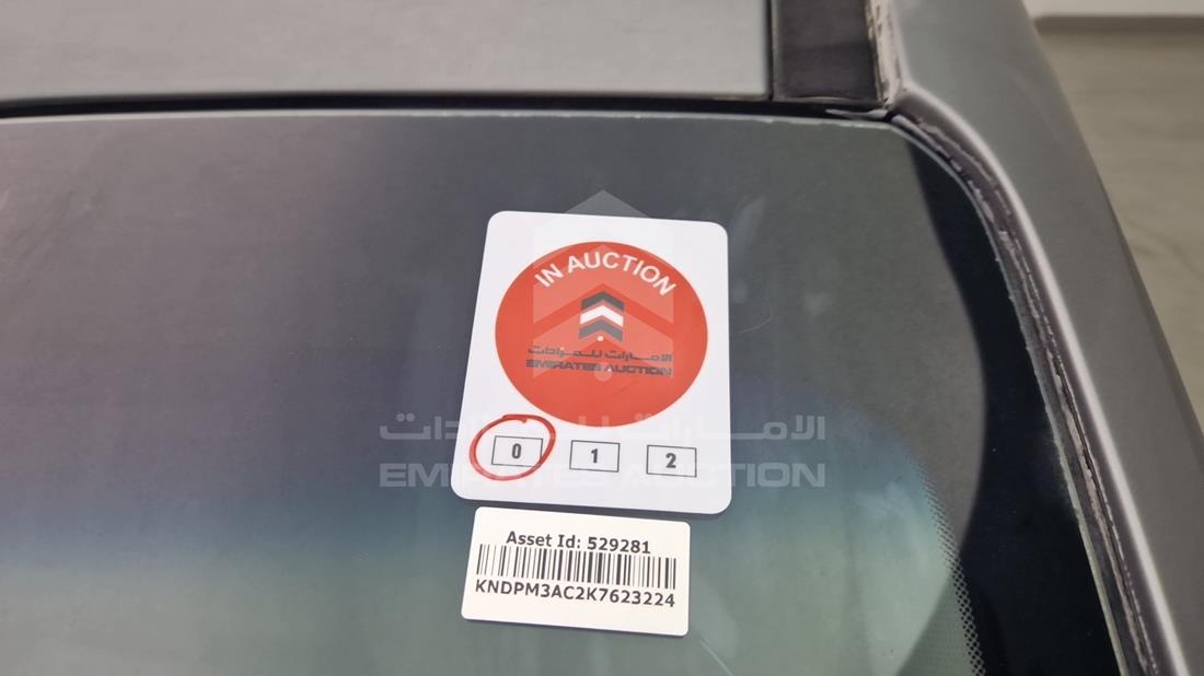 كيا سبورتيج 2019 — عام — صورة 35
