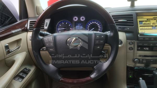 JTJHY00W3A4043674 Lexus LX 570
