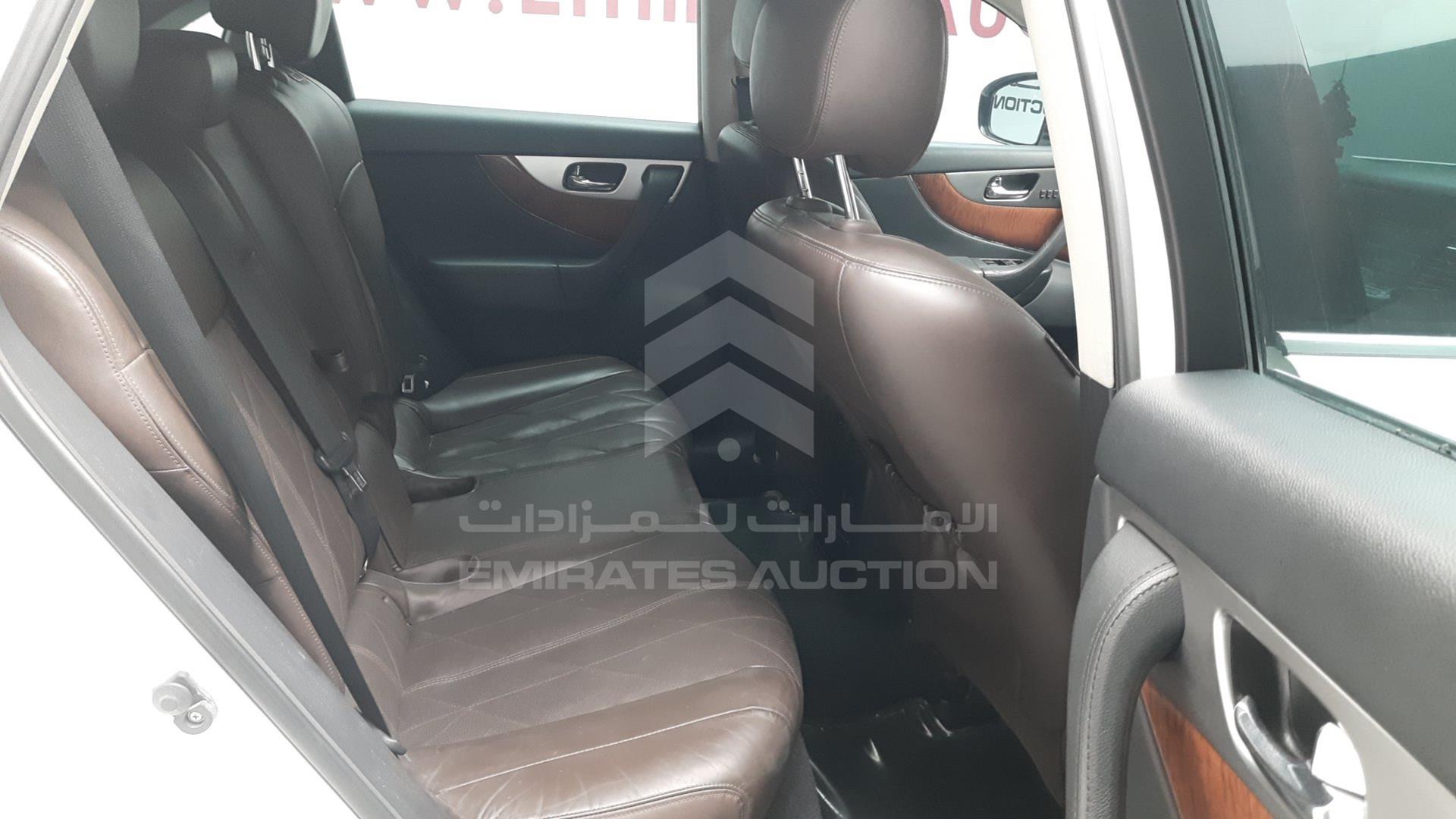 2016 INFINITI QX 70 VIN: JNRCSIMWXGM660013
