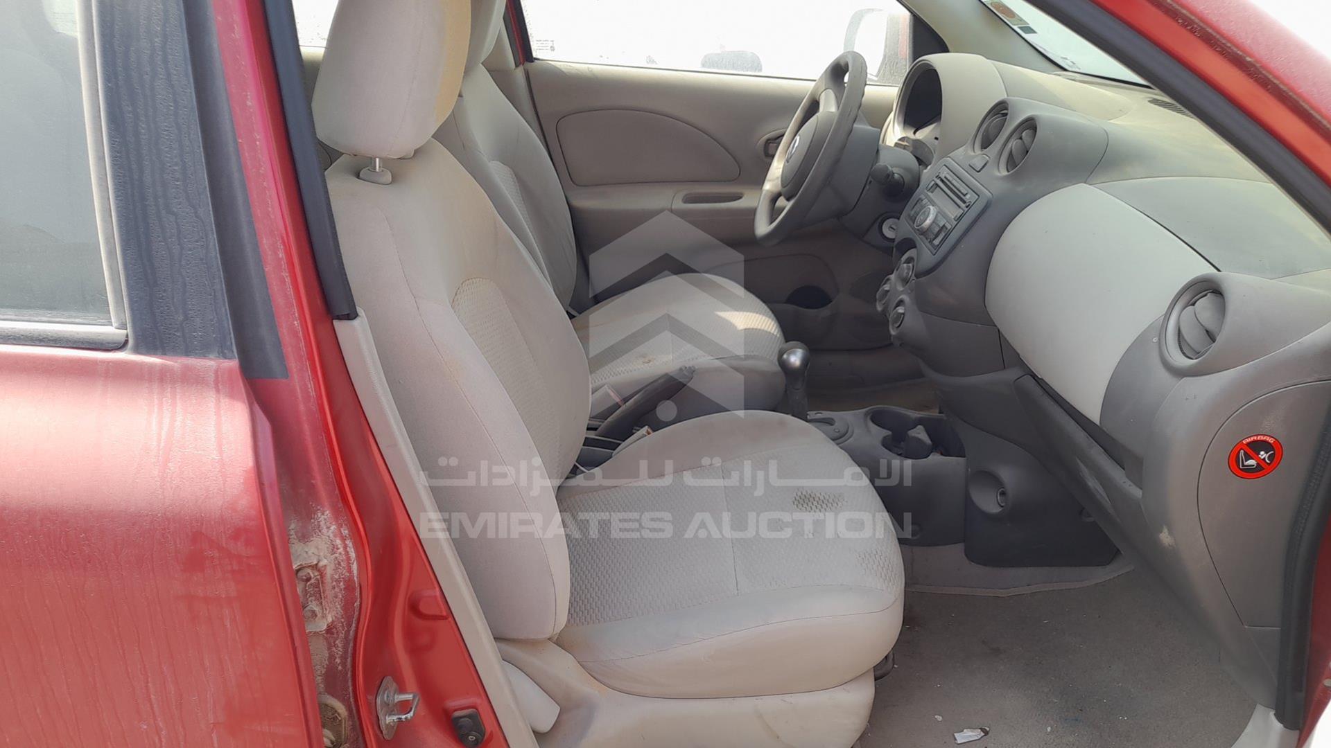2015 NISSAN MICRA VIN: MDHAK3CR8FG503978