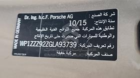 2016 Porsche Cayenne — VIN on Frame — Photo 3 — Thumbnail
