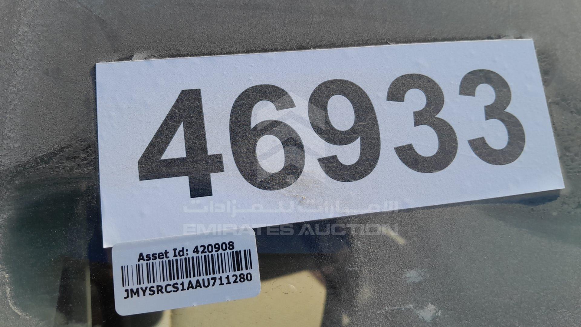 2010 MITSUBISHI LANCER VIN: JMYSRCS1AAU711280