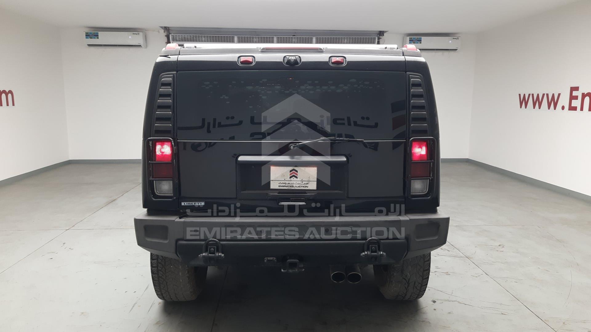 2005 HUMMER H2 VIN: 5GRGN23U45H106954