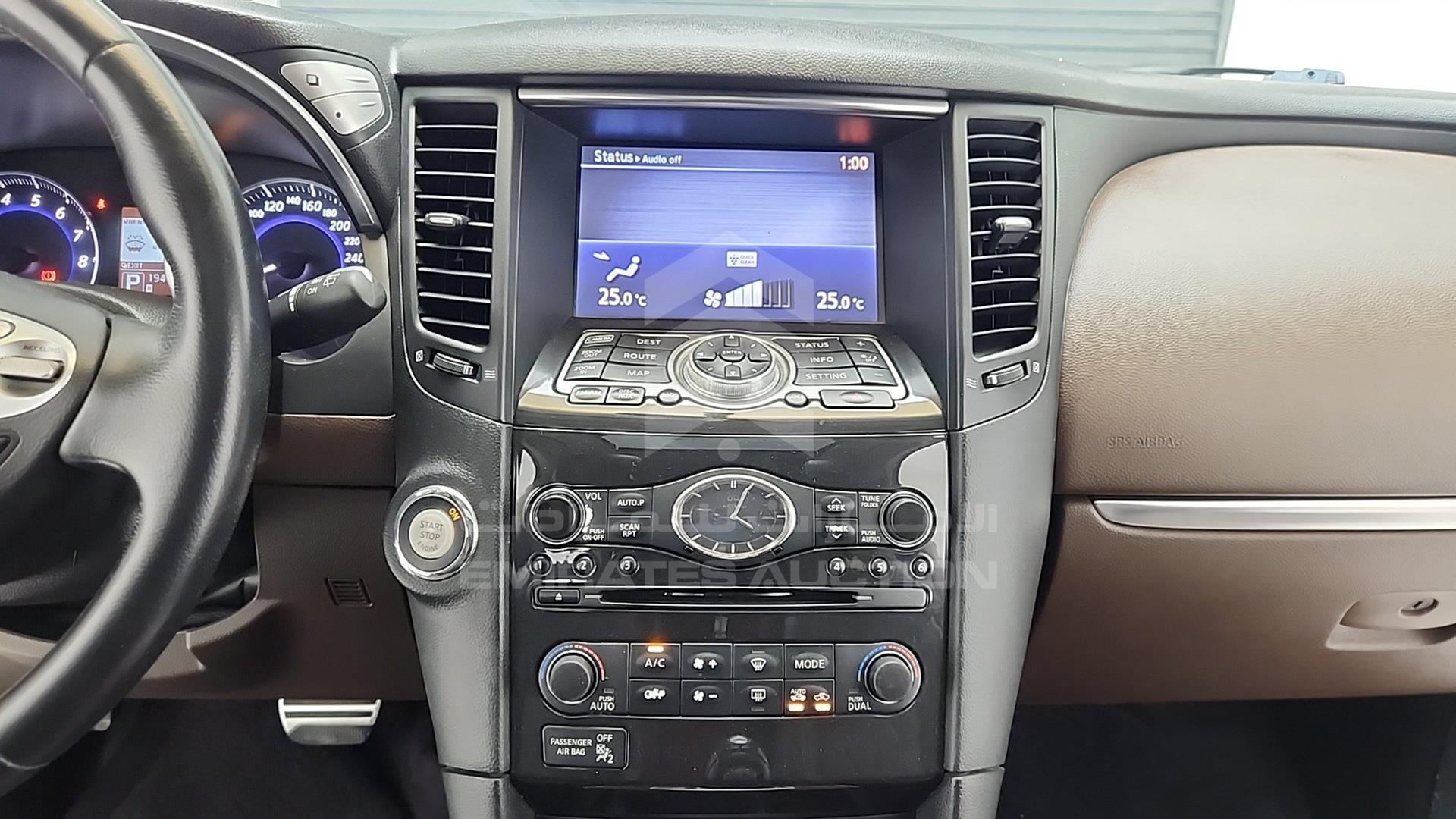 2012 INFINITI FX 35 VIN: JNRAS1MW1CM601269