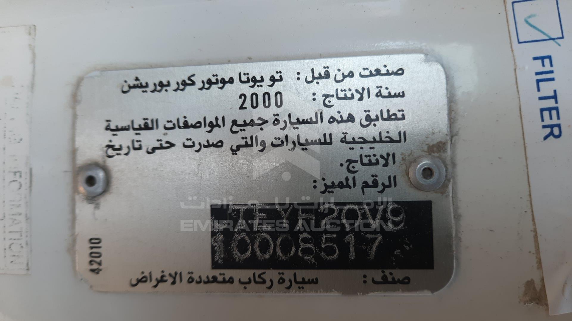 2001 TOYOTA RAV-4 VIN: JTEYH20V910008517