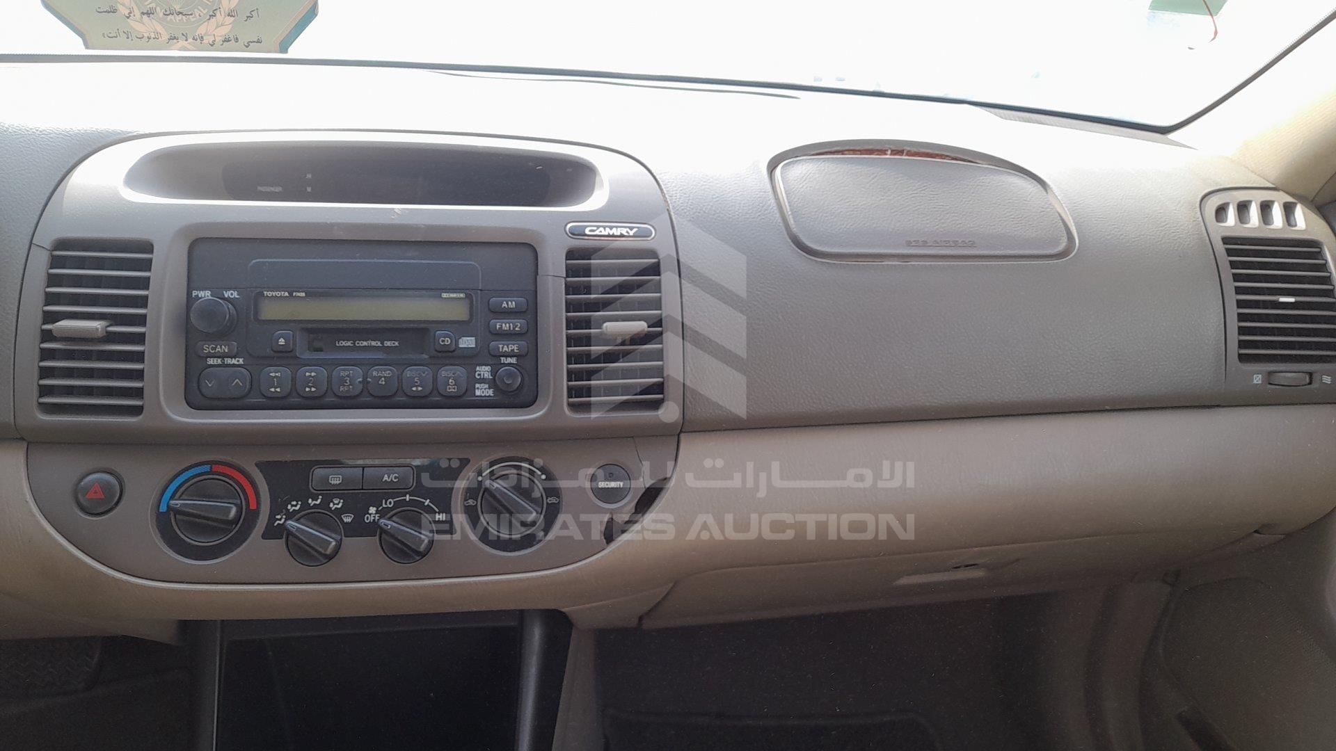 6T1BE32K54X457331 - 2004 Toyota Camry - #343134