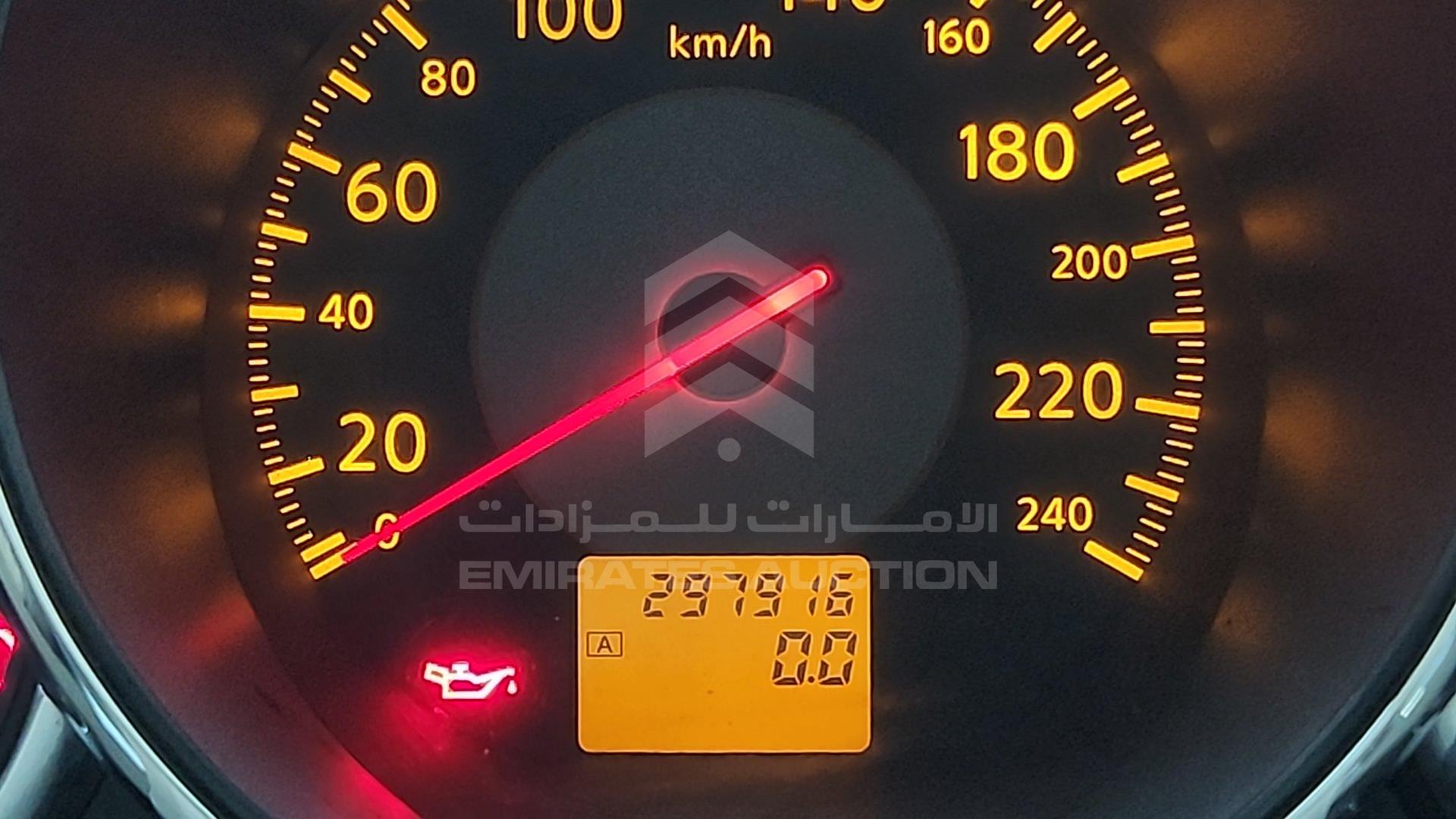 2006 NISSAN ALTIMA VIN: 1N4AL11D16C110877