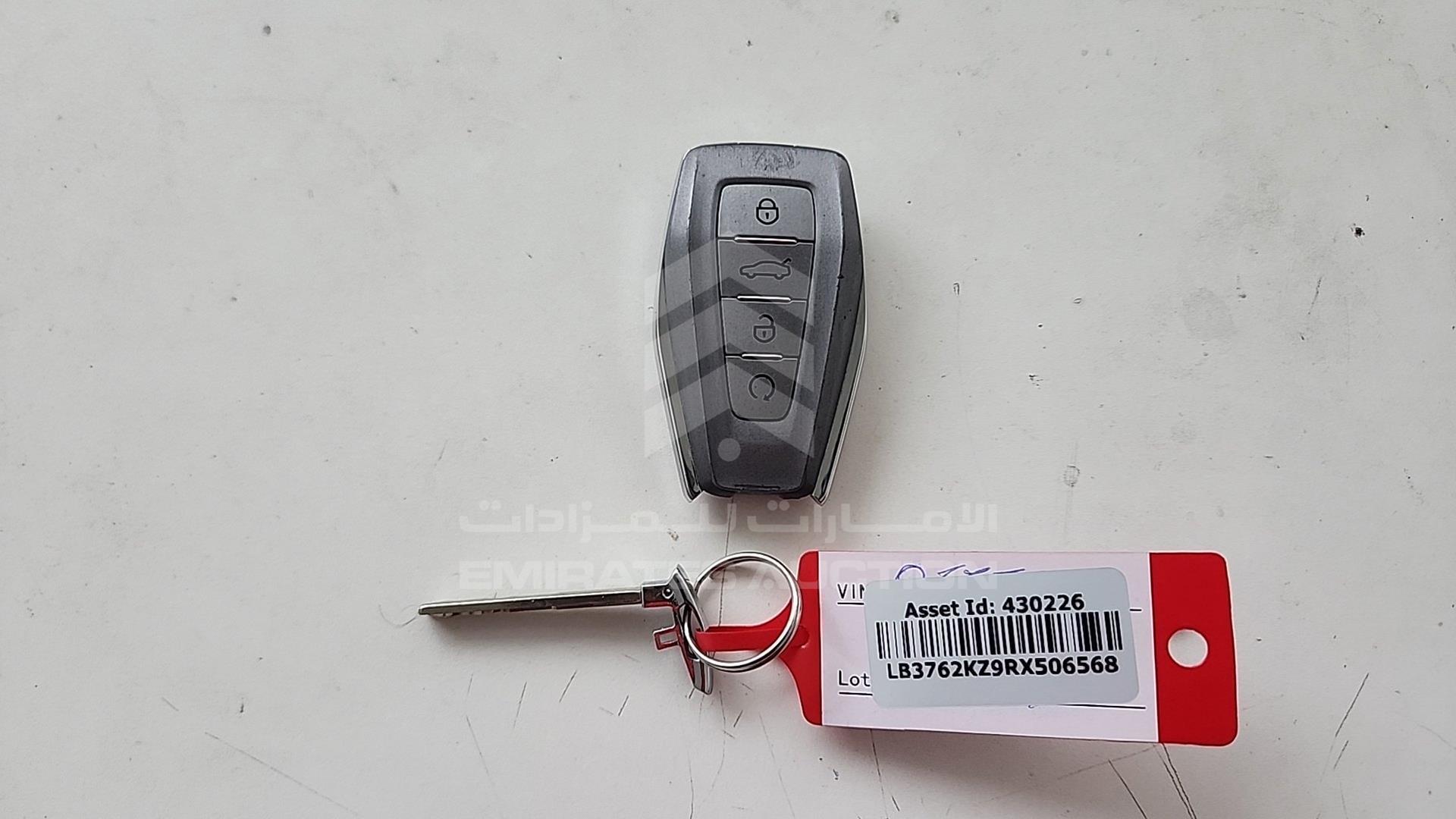 2024 GEELY COOLRAY VIN: LB3762KZ9RX506568