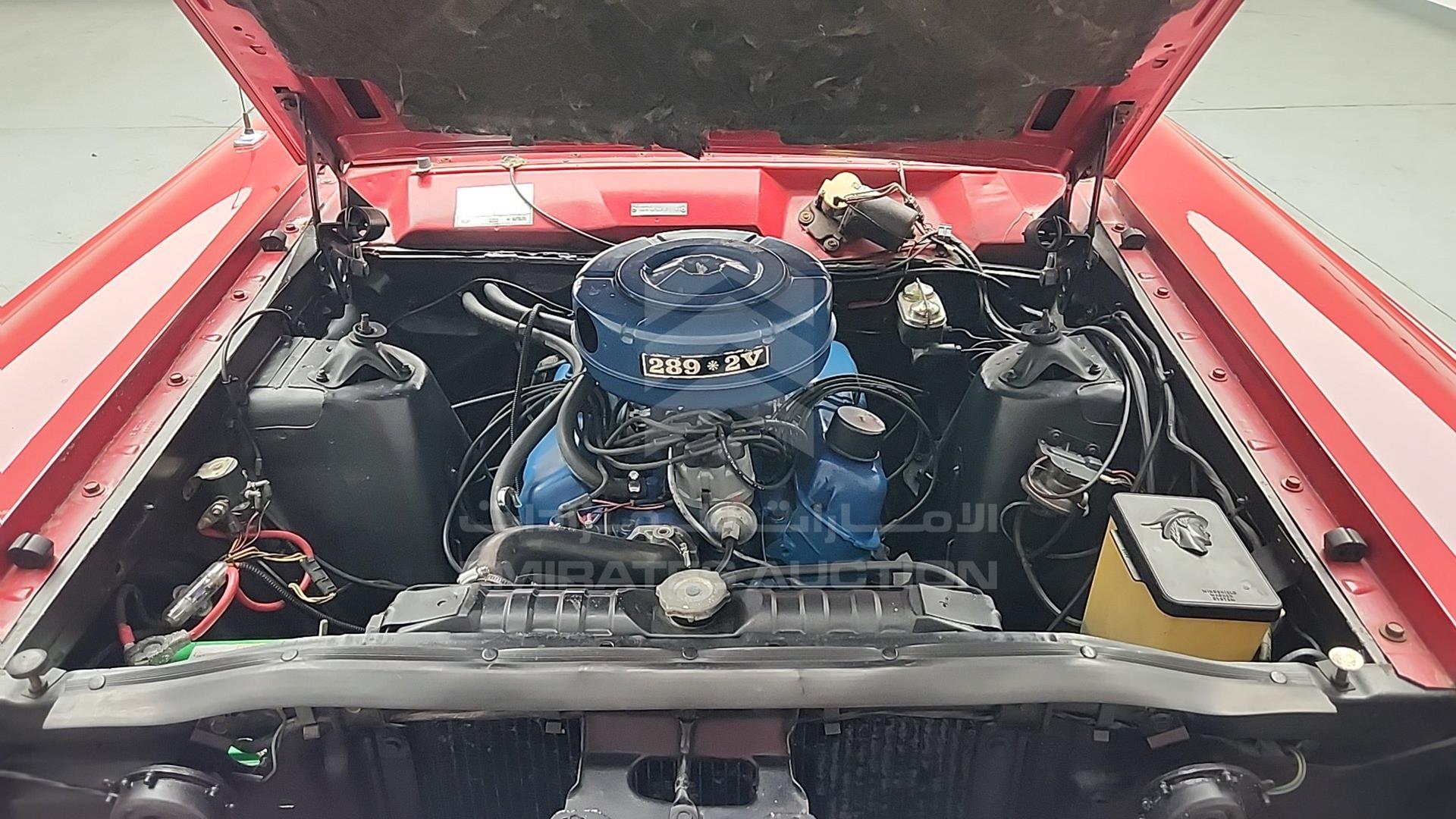 1967 FORD MERCURY VIN: 7H12C500902