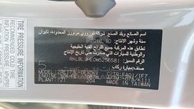 تويوتا كورولا 2017 — رقم الشاسيه على الهيكل — صورة 2 — صورة مصغرة