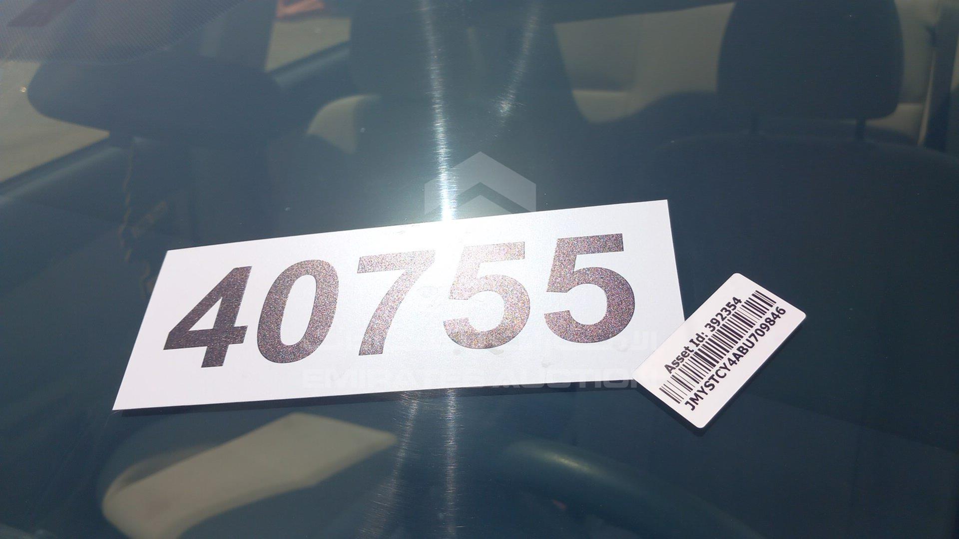 2011 MITSUBISHI LANCER VIN: JMYSTCY4ABU709846