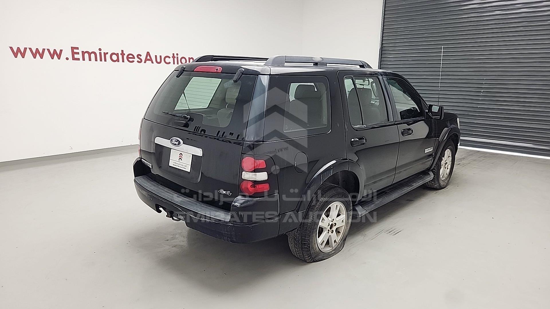 2008 FORD EXPLORER VIN: 1FMEU73E78UB13583