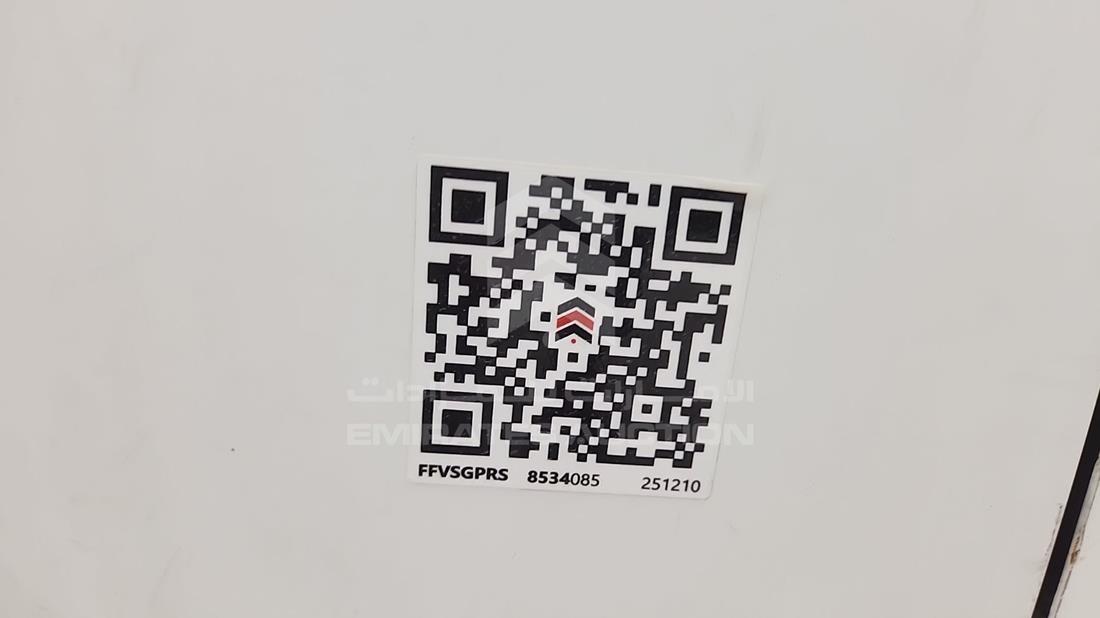 2012 Nissan Urvan — General — Photo 21