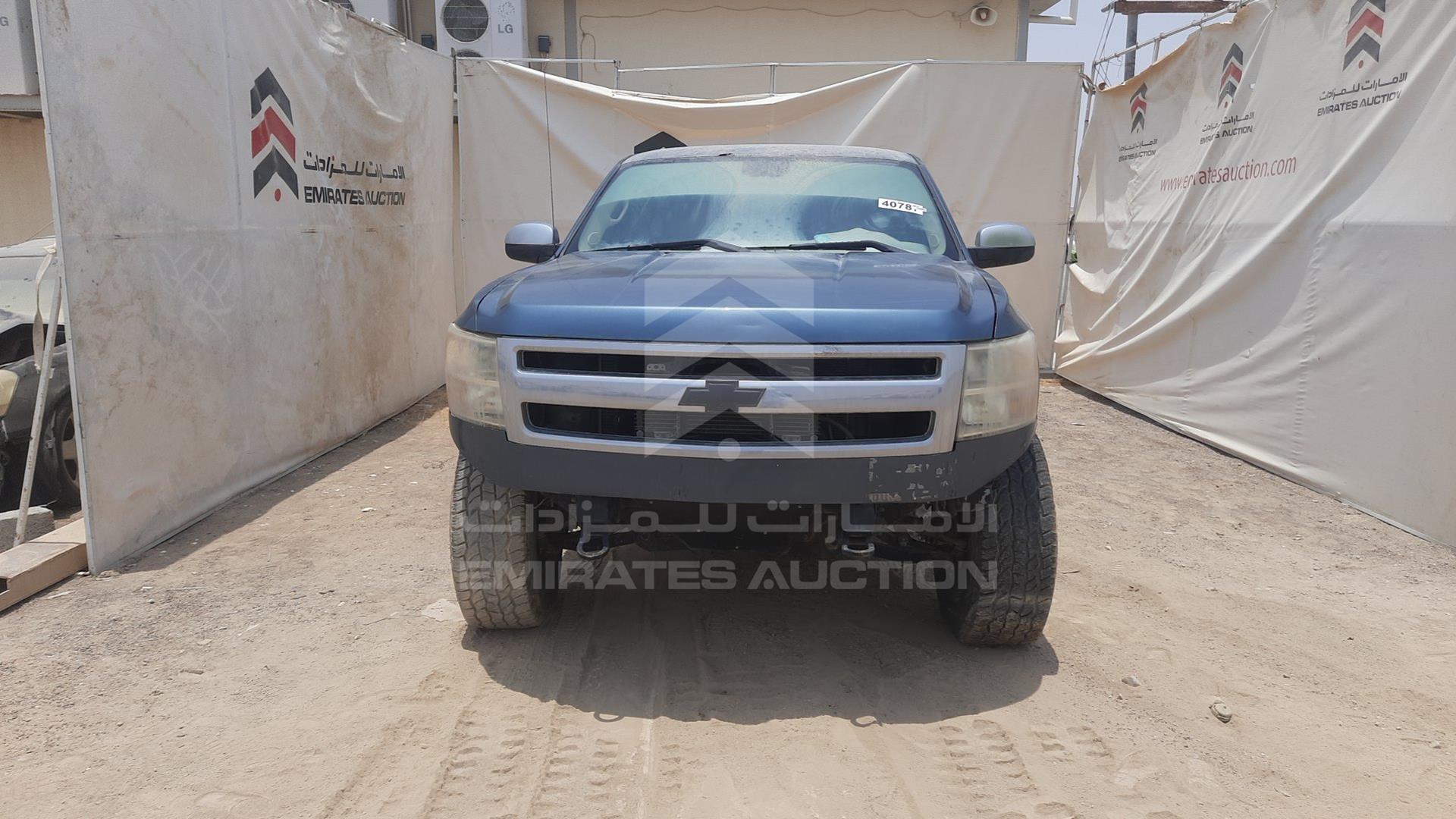 2010 CHEVROLET SILVERADO VIN: 1GCPKSE00AZ243334