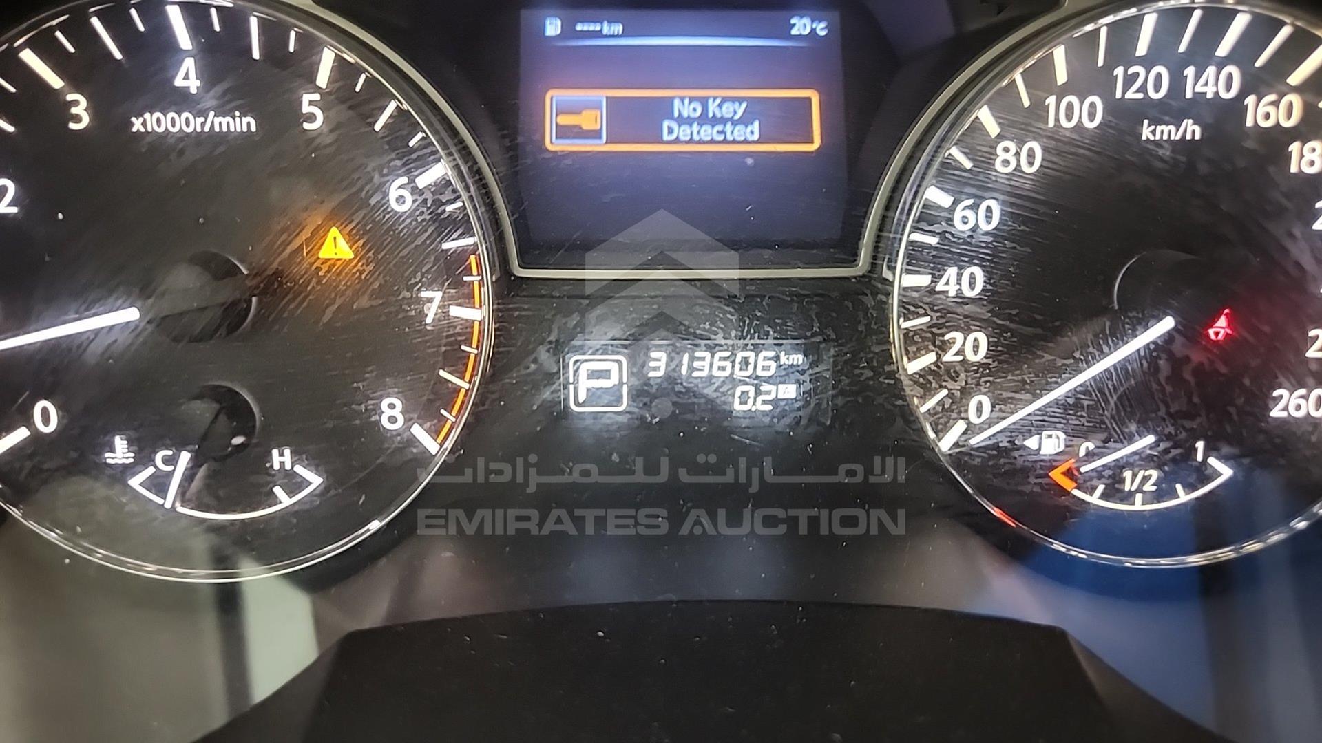 2014 NISSAN ALTIMA VIN: 1N4AL3A9XEC137047
