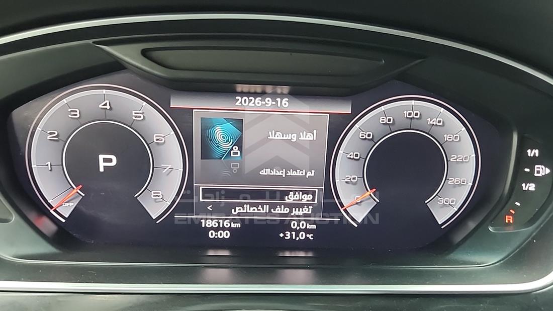 اودي A8 2020 — انبعاج — صورة 29