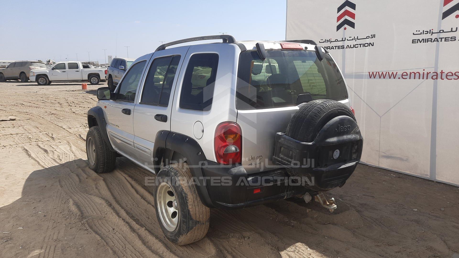 2003 JEEP CHEROKEE VIN: 1J4GL48K73W709359