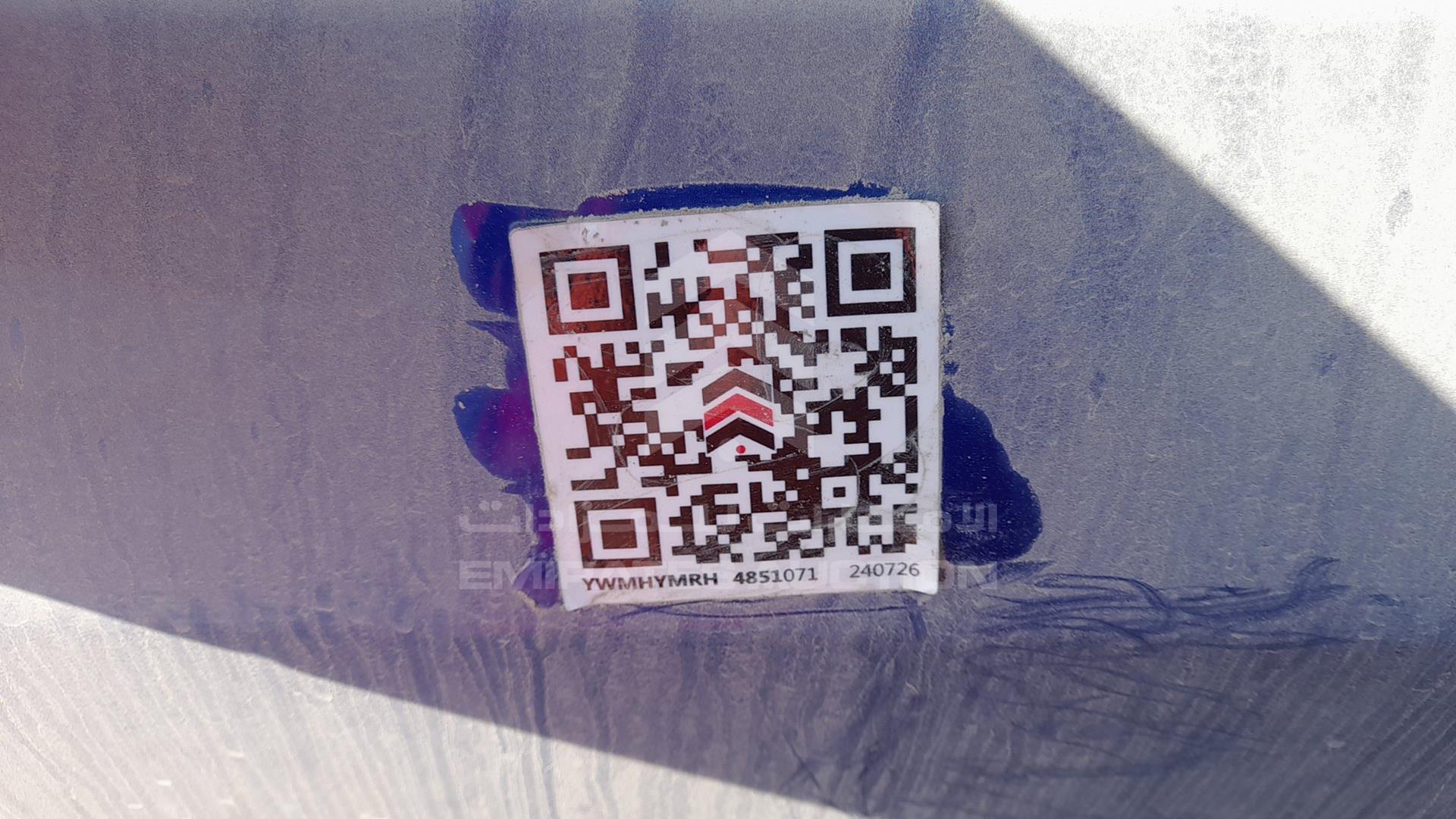2024 EXEED LX VIN: LVTDB21B6RE900360