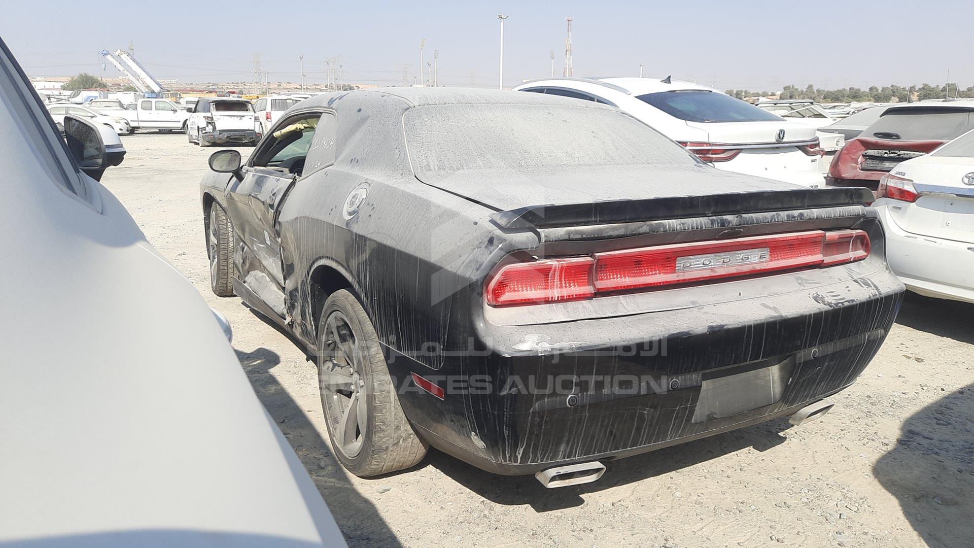 2014 DODGE CHALLENGER VIN: 2C3CDYBT4EH269794