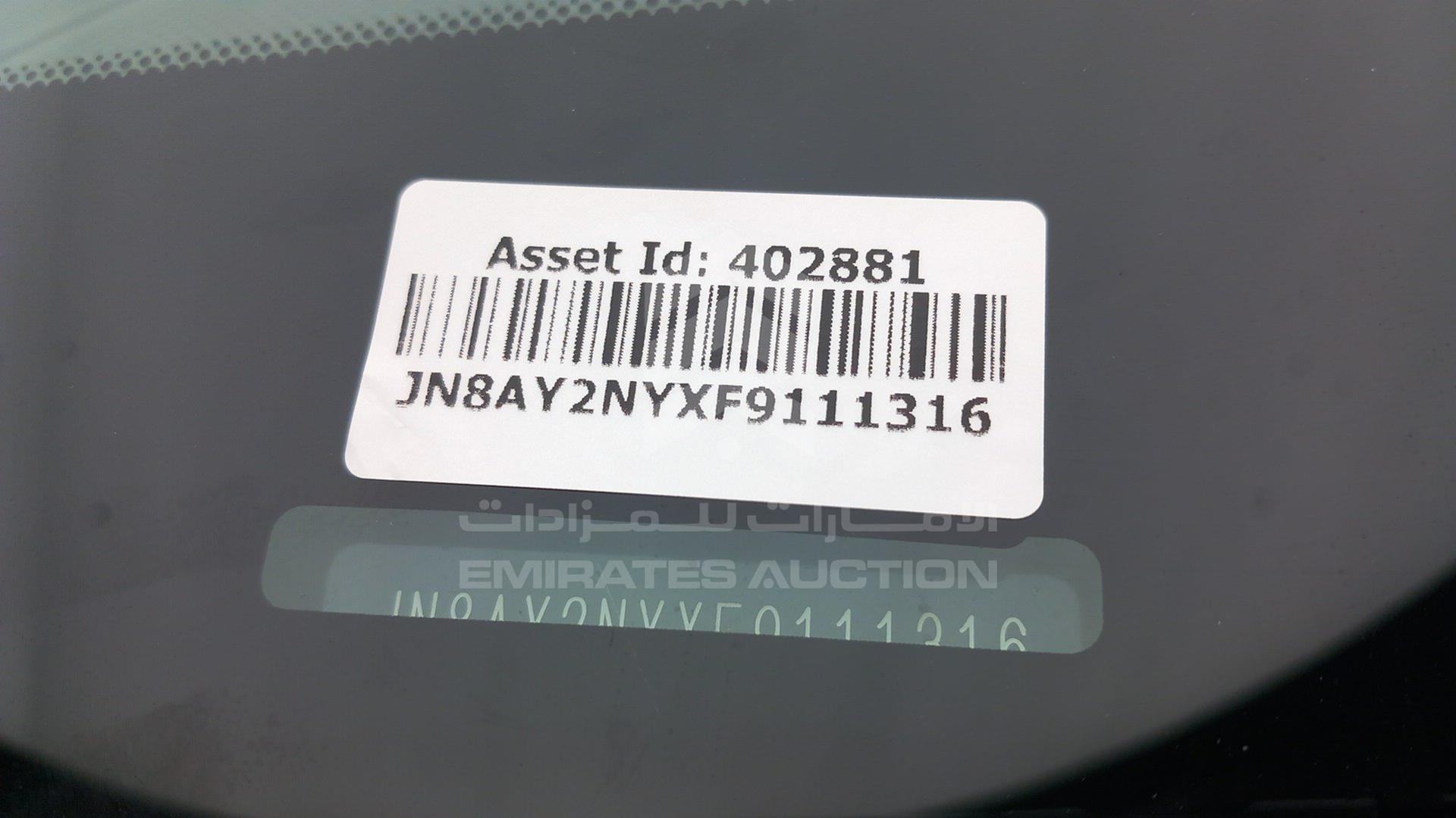 2015 NISSAN PATROL VIN: JN8AY2NYXF9111316