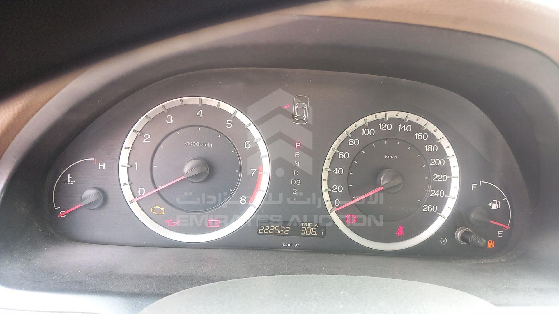 2009 HONDA ACCORD VIN: JHMCP26729C414514