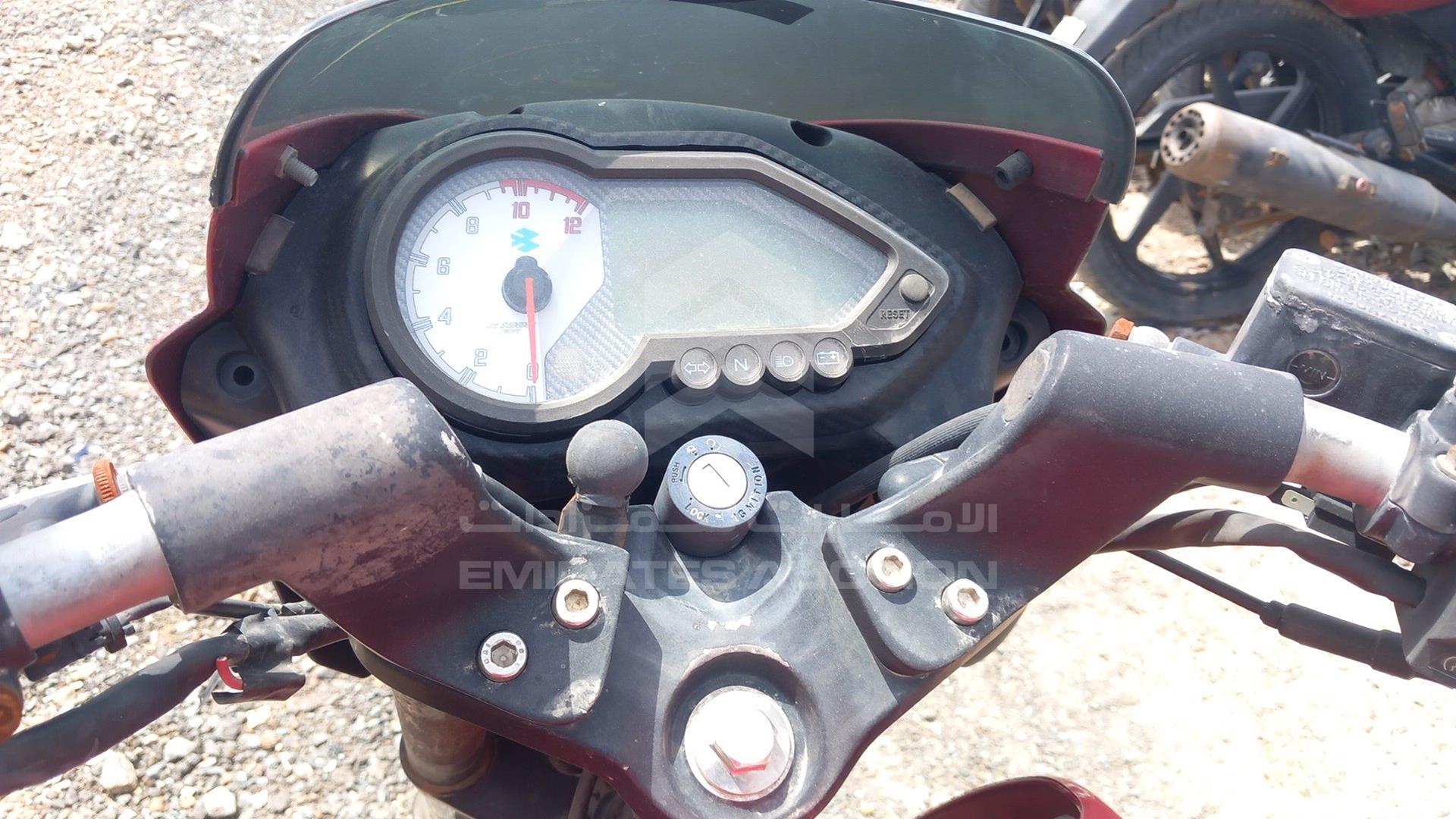 2018 BAJAJ PULSAR VIN: MD2A11CY8JWJ46230