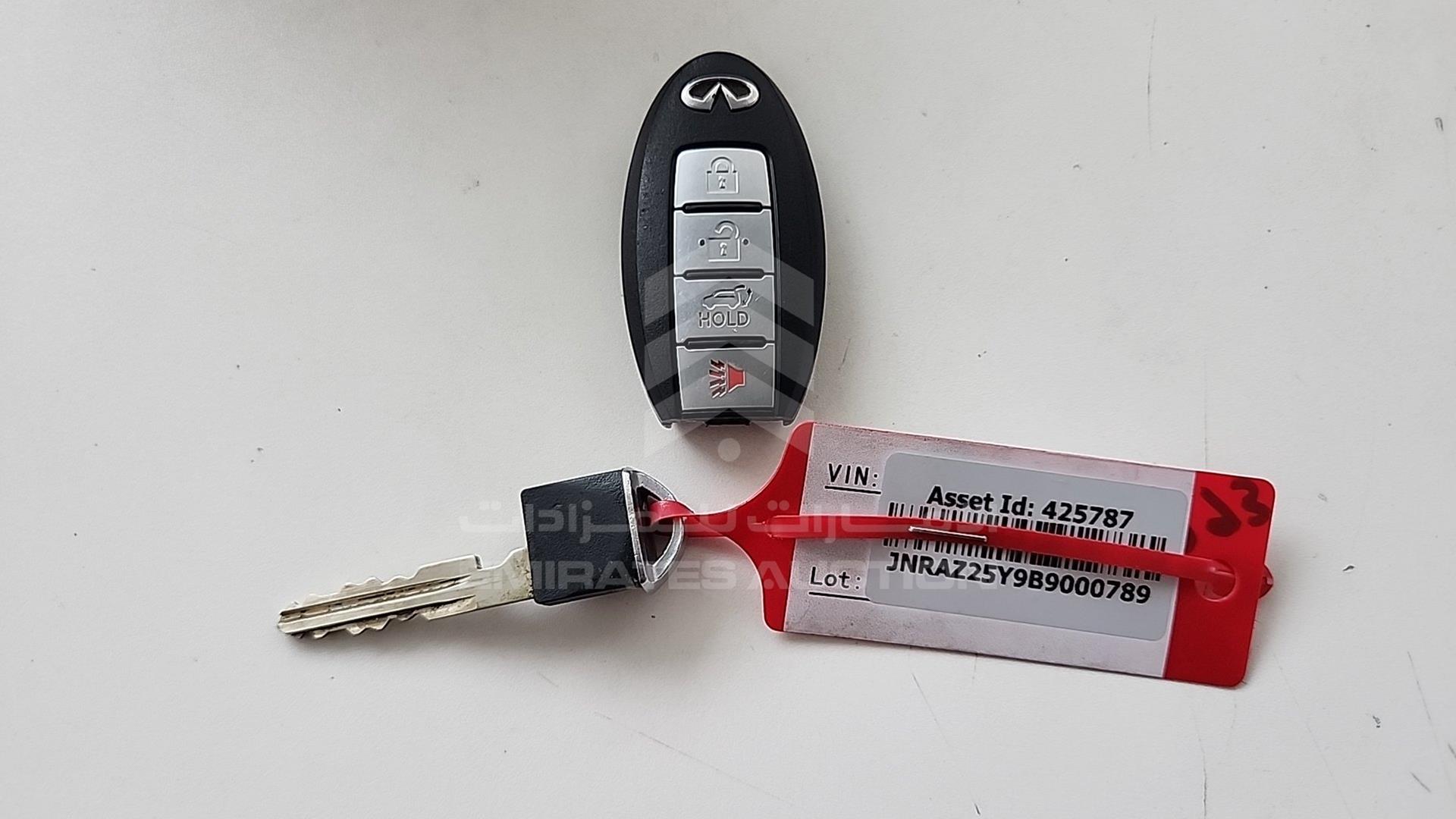 2011 INFINITI QX56 VIN: JNRAZ25Y9B9000789