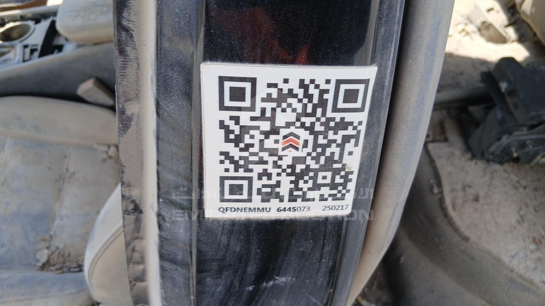 2014 Chevrolet Impala - Scrap without document — General — Photo 24