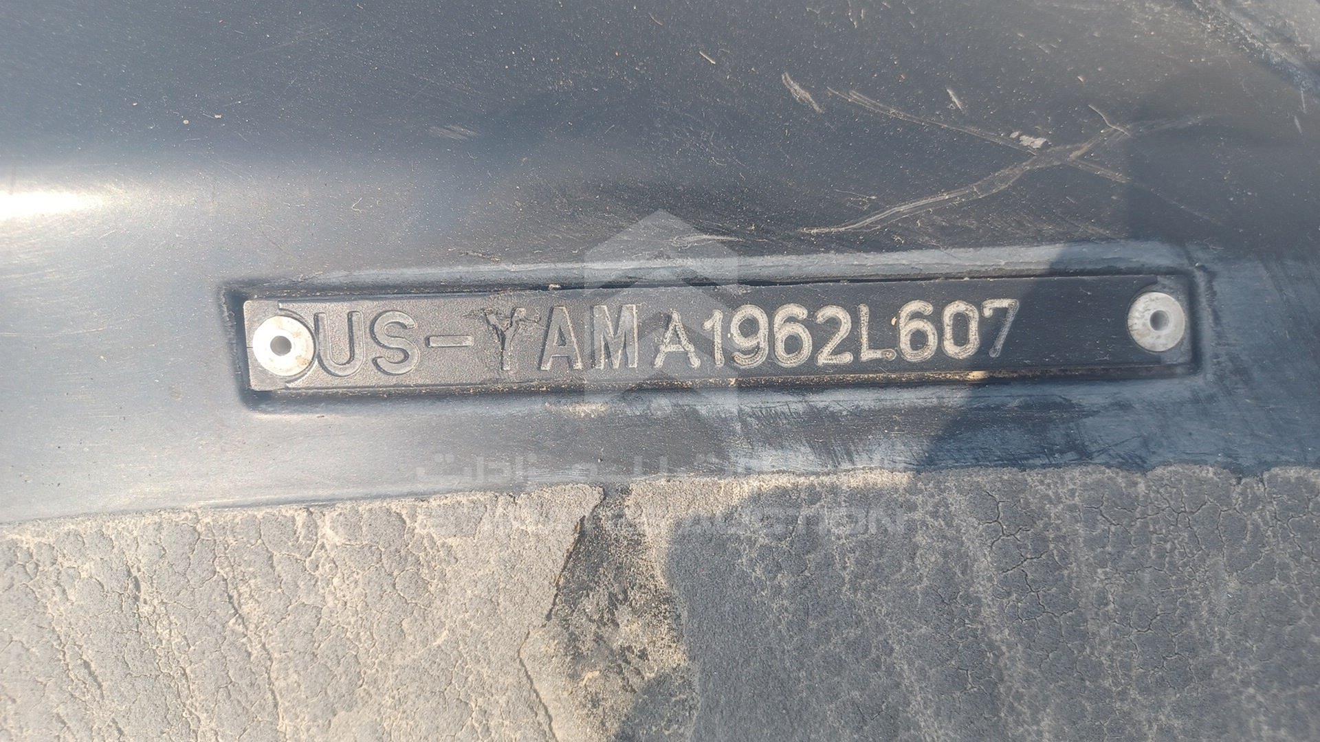 0 JET SKI + TROLLEY YAMAHA VIN: USYAMA1962L607