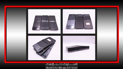 Mobile Phones - #668596