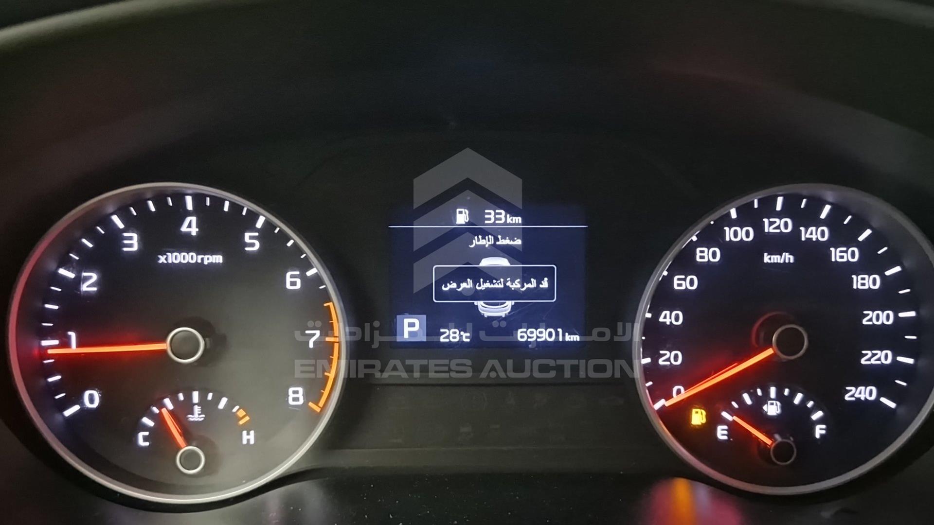 2021 KIA SPORTAGE VIN: U5YPH8143ML911471