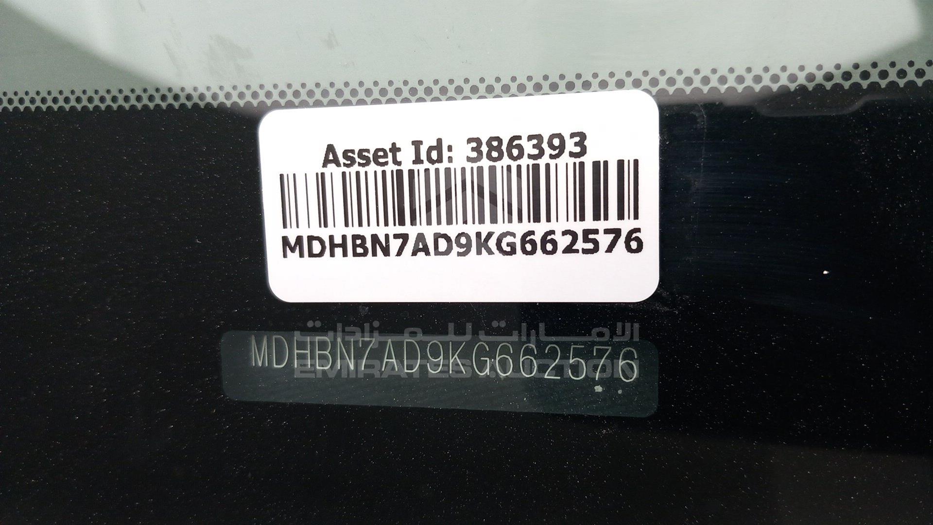 2019 NISSAN SUNNY VIN: MDHBN7AD9KG662576