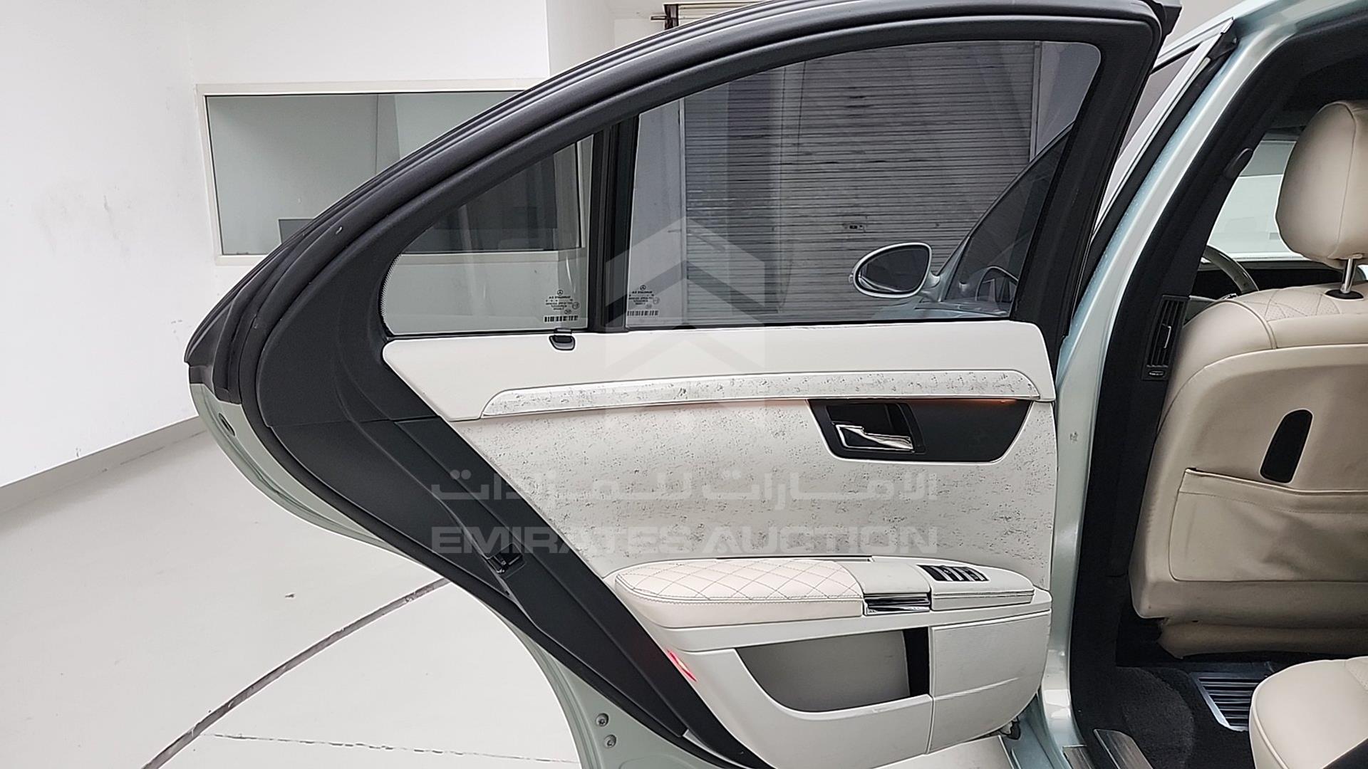 2007 MERCEDES S 550 VIN: WDD2210711A057953