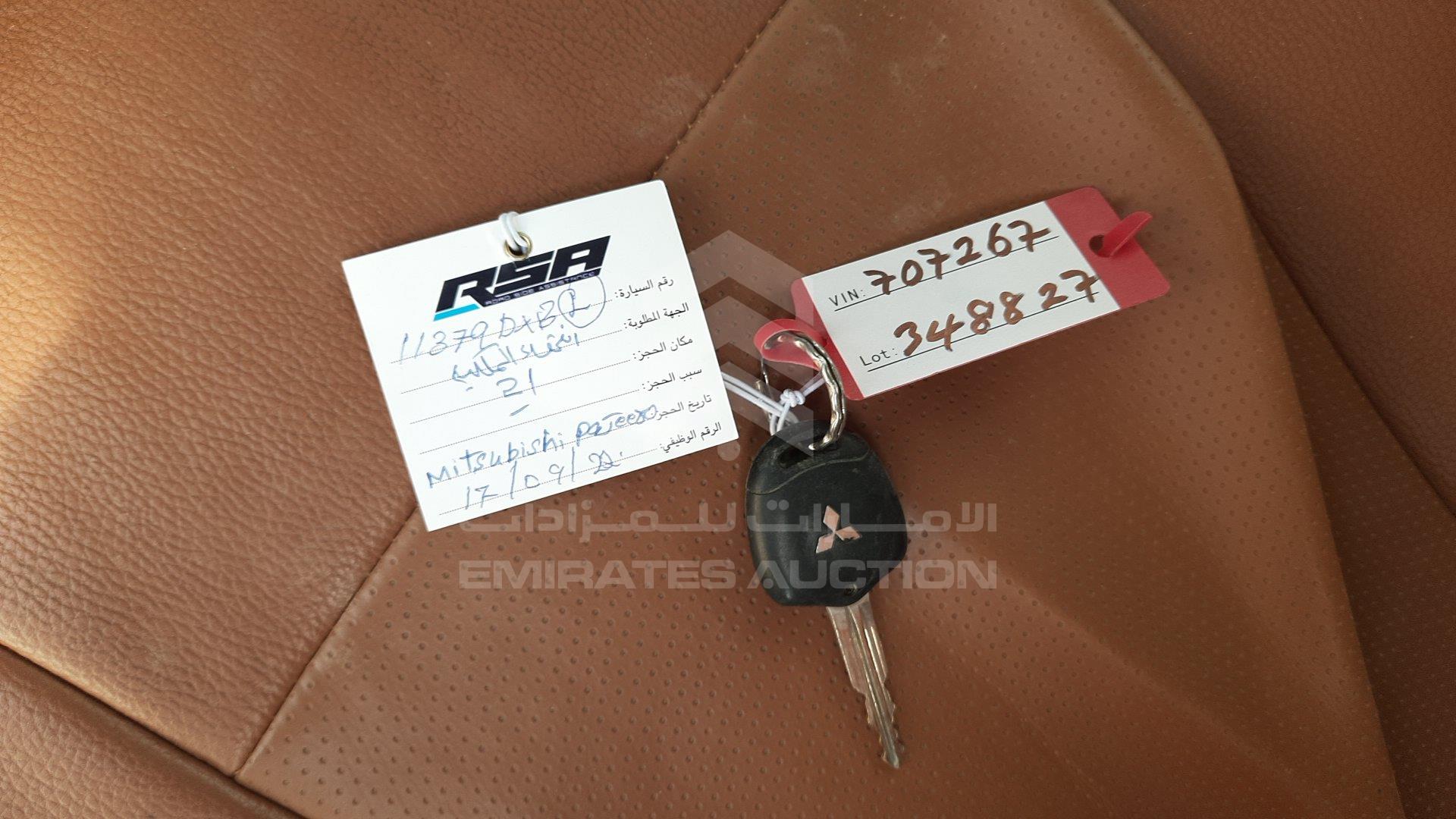 JMYLRV93W9J707267 - 2009 Mitsubishi Pajero - #425838