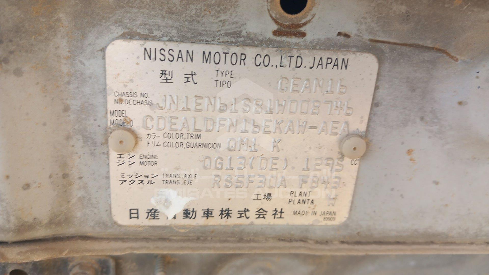 2001 NISSAN SUNNY VIN: JN1EN61S81W008746