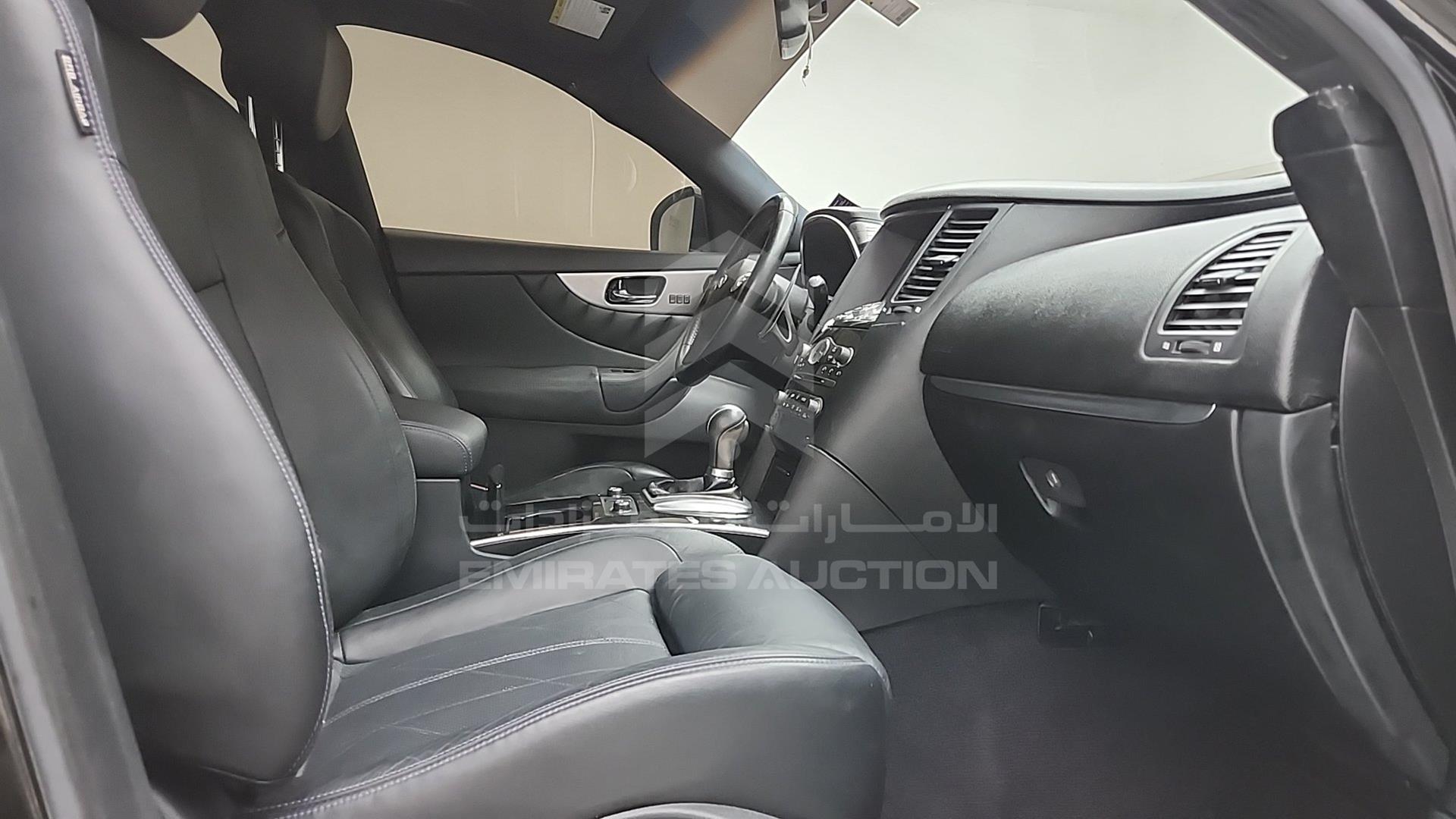 2016 INFINITI QX 70 VIN: JNRCS1MWXGM660710