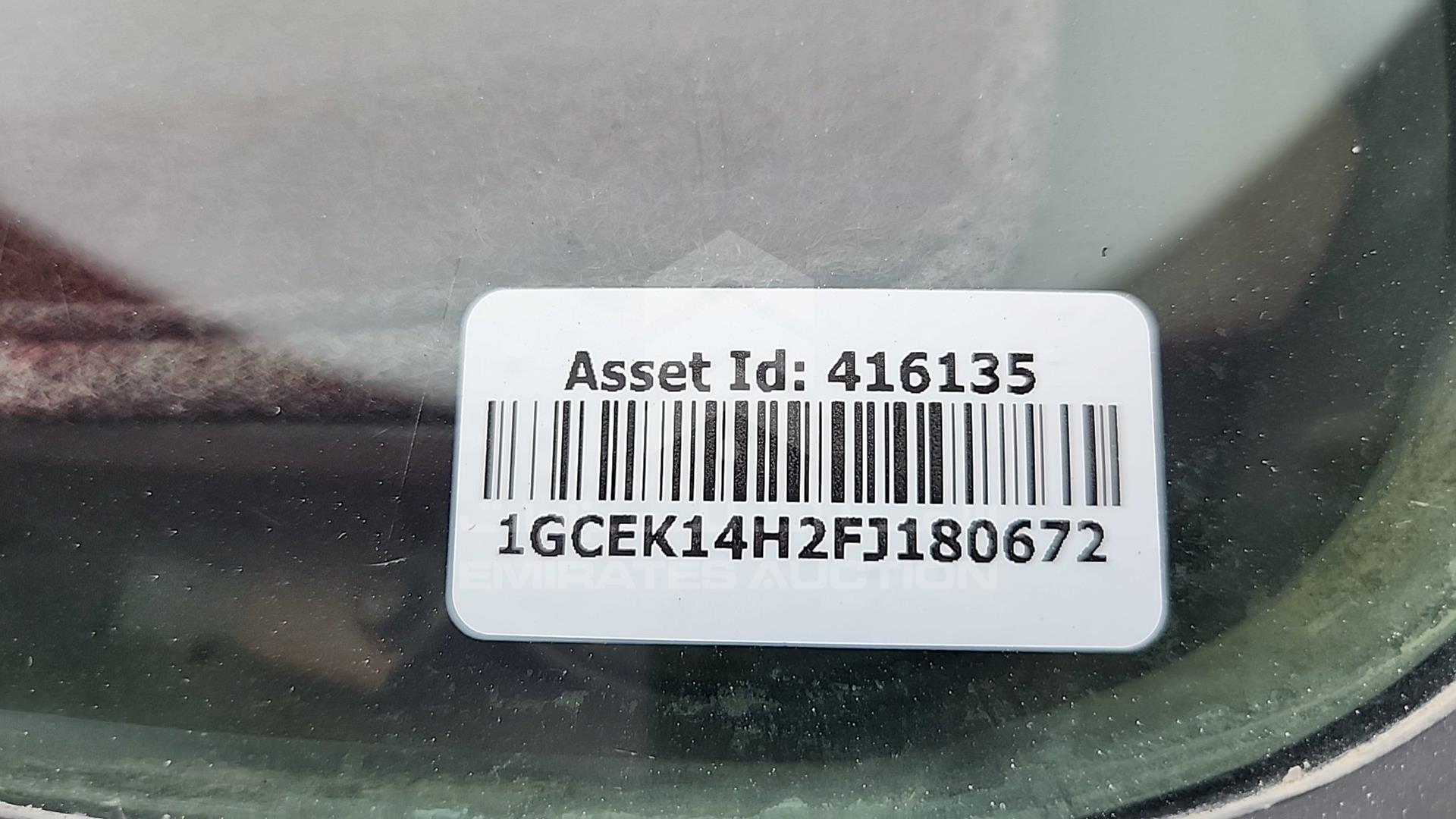 1985 CHEVROLET SILVERADO VIN: 1GCEK14H2FJ180672