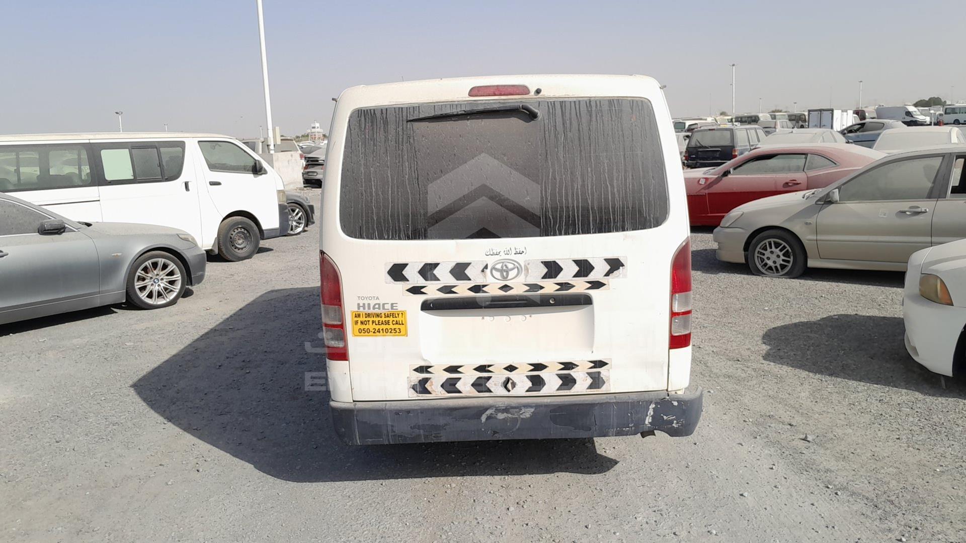 2011 TOYOTA HIACE VIN: JTGJX02P5B5022045