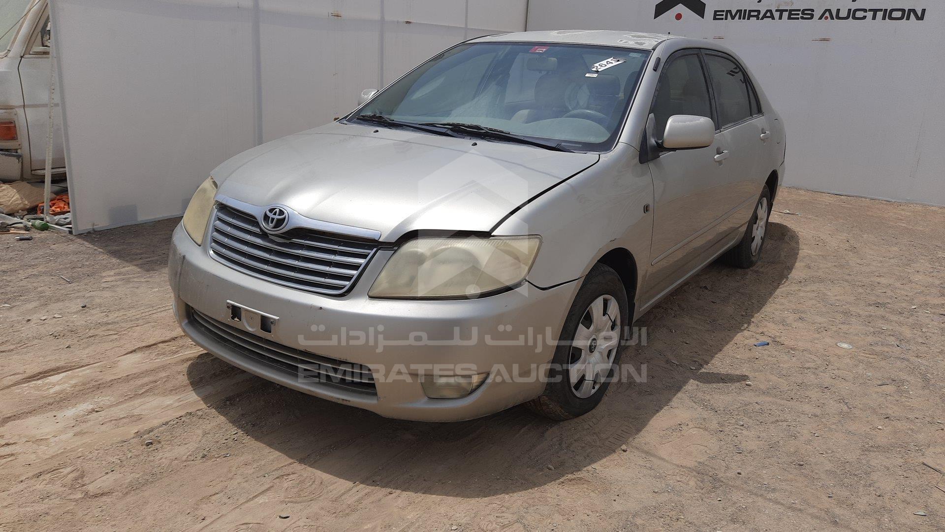 JTDBR23E460222325 - 2006 Toyota Corolla - #340062