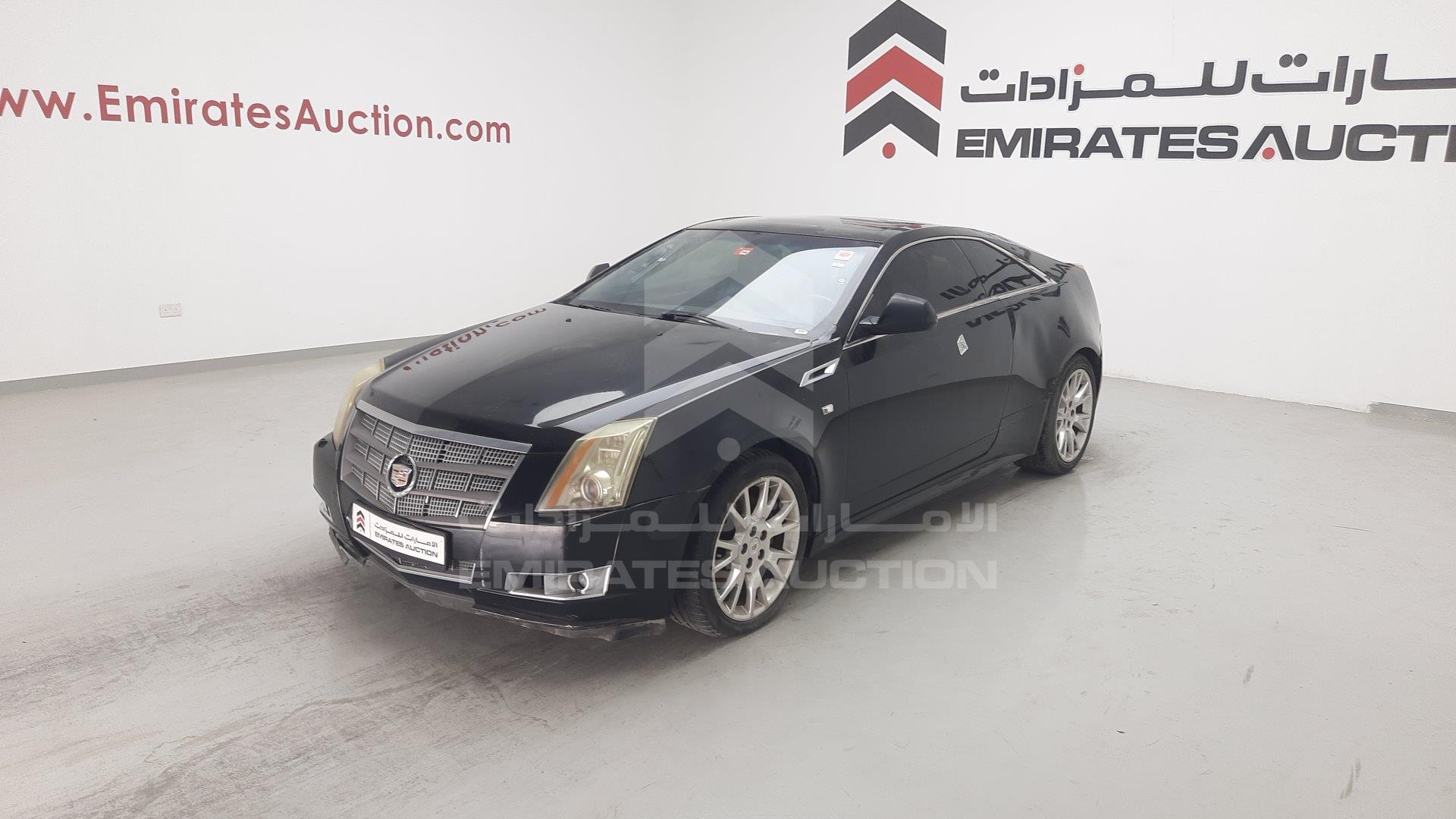 1G6D91ED1B0107623 - 2011 Cadillac CTS - #490236