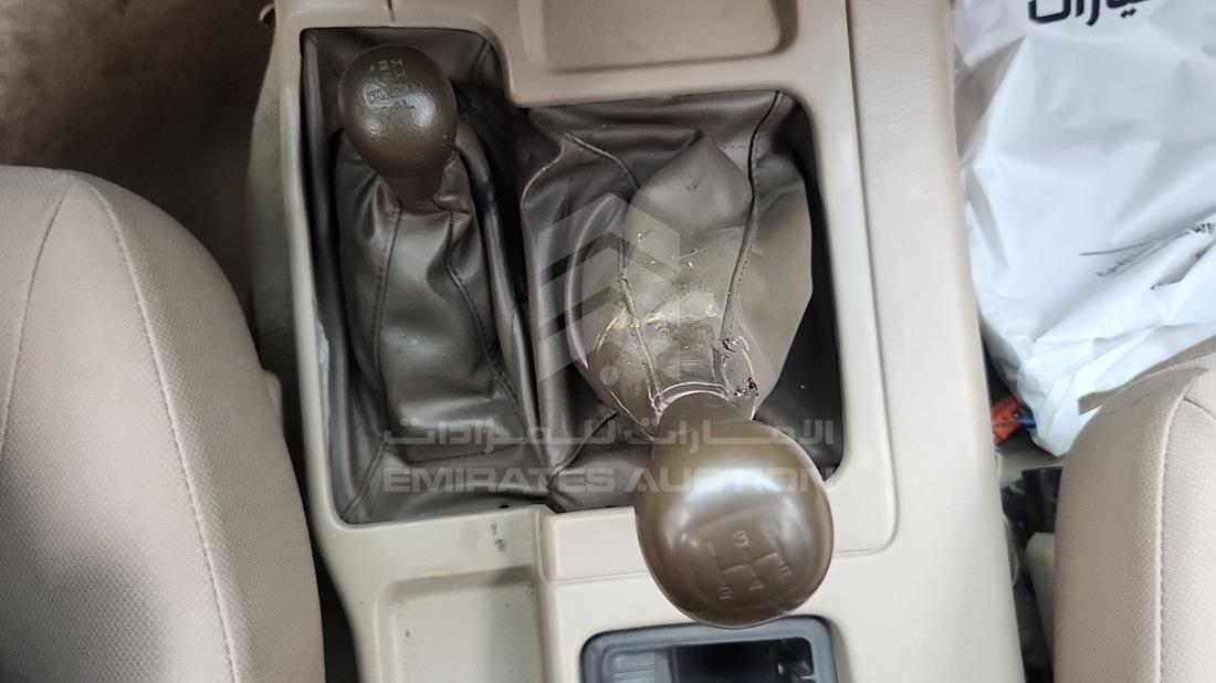 2002 Nissan Patrol — Gear View — Photo 18