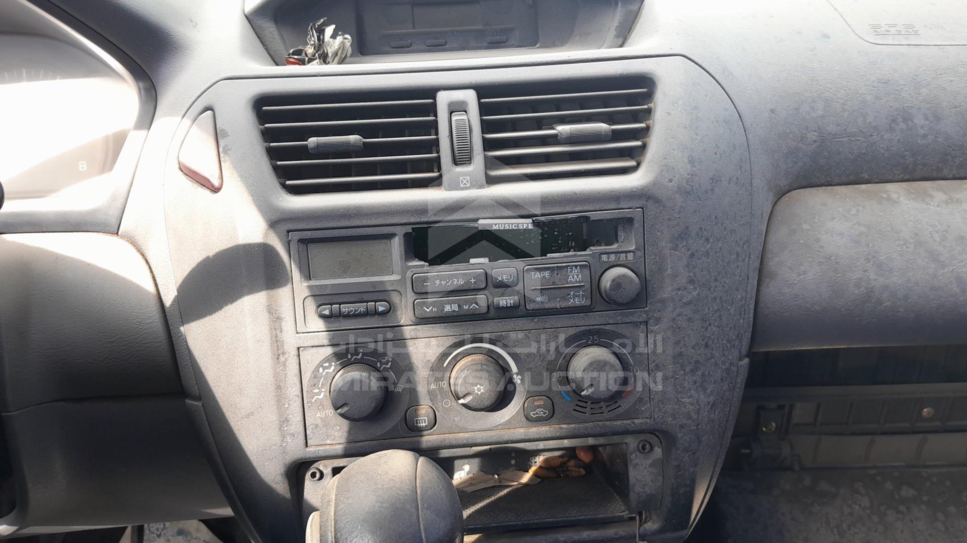 2004 MITSUBISHI SPACE WAGON VIN: JMYLRN84W4Z705197