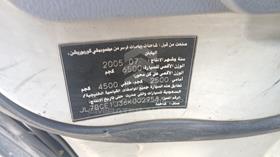 ميتسوبيشي كانتر 2006 — رقم الشاسيه على الهيكل — صورة 3 — صورة مصغرة