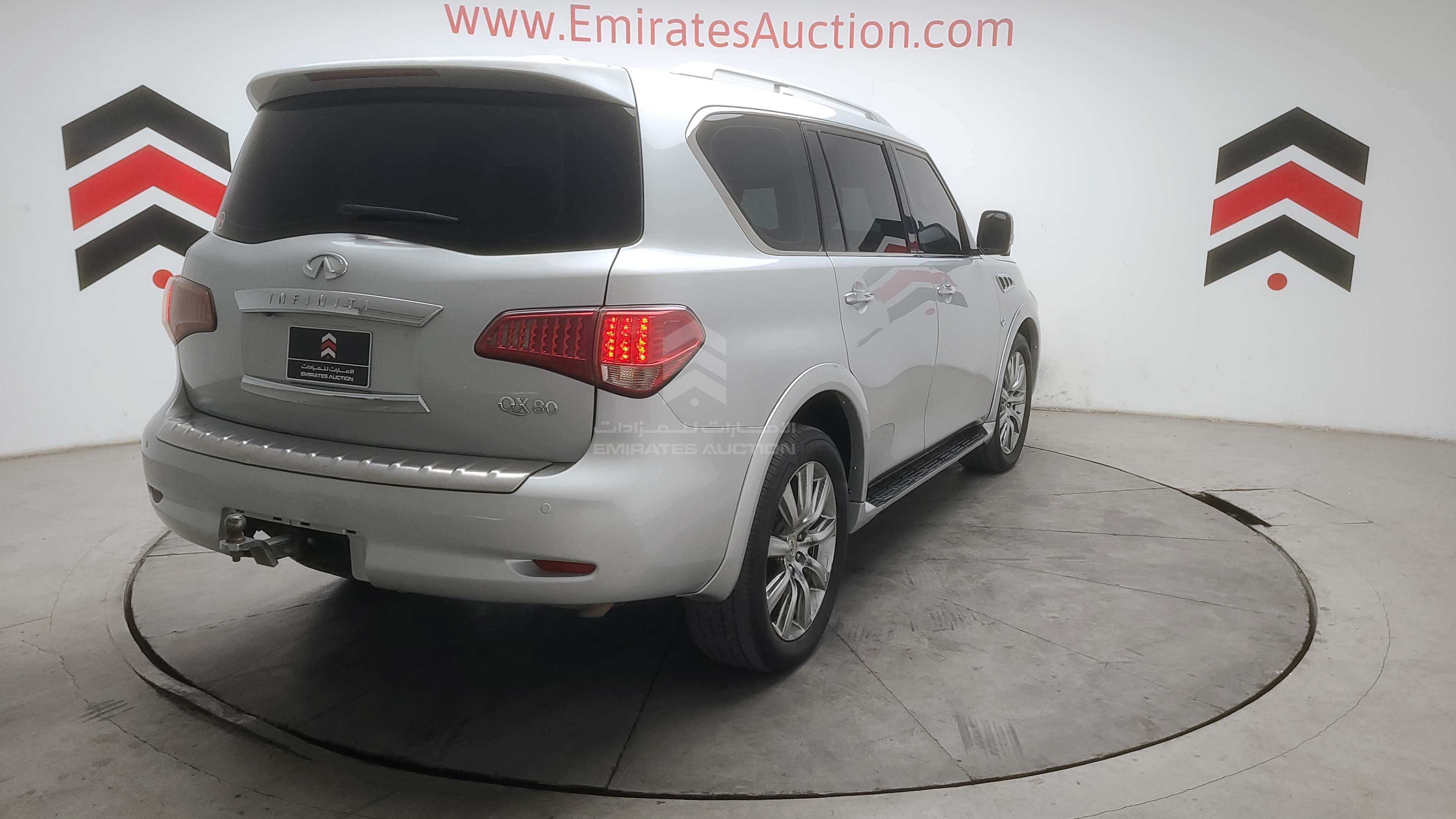 JNRAZ25Y2B9000763 - 2011 Infiniti QX56 - #496801