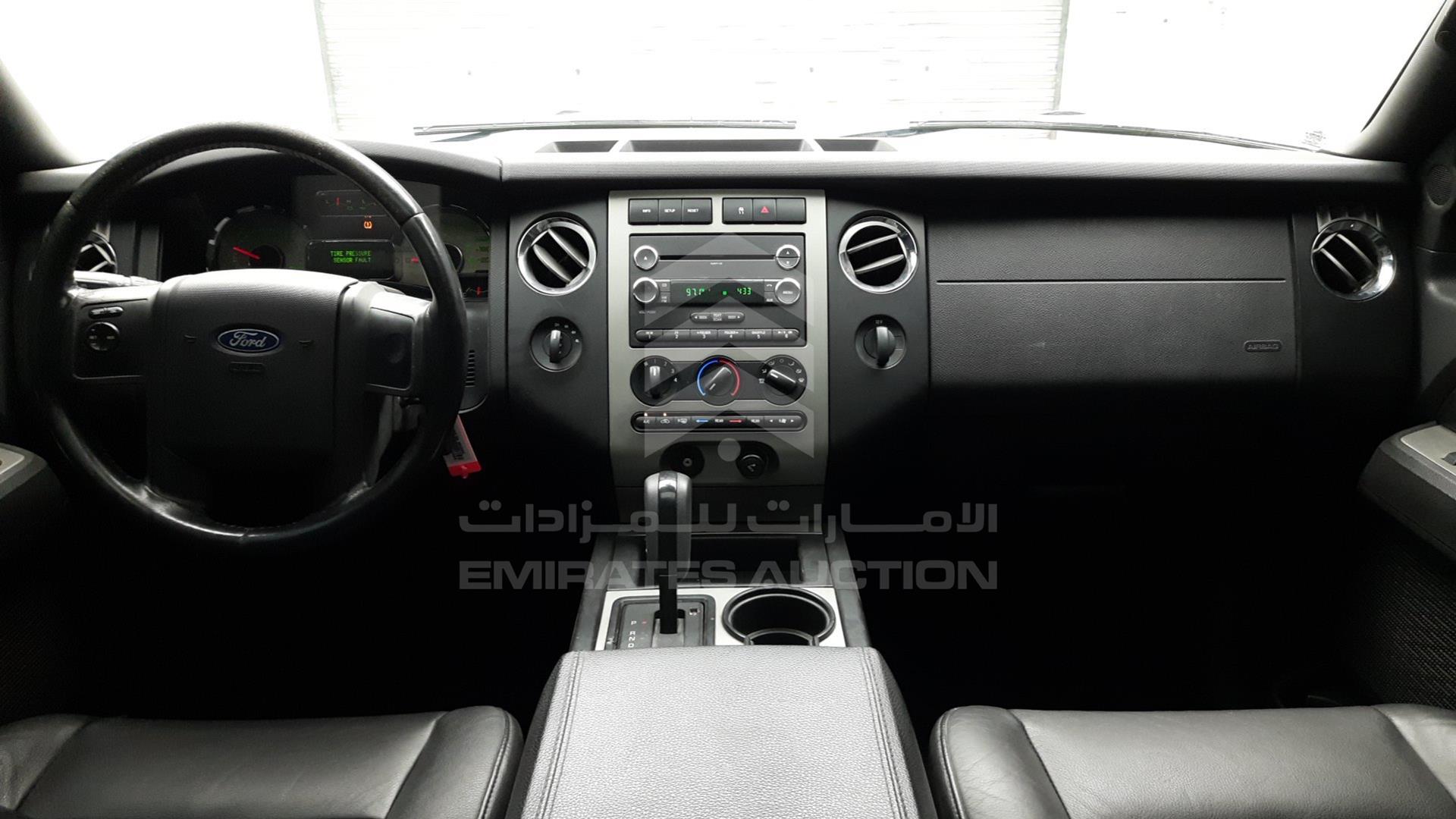 2008 FORD EXPEDITION VIN: 1FMFU16528LA64599